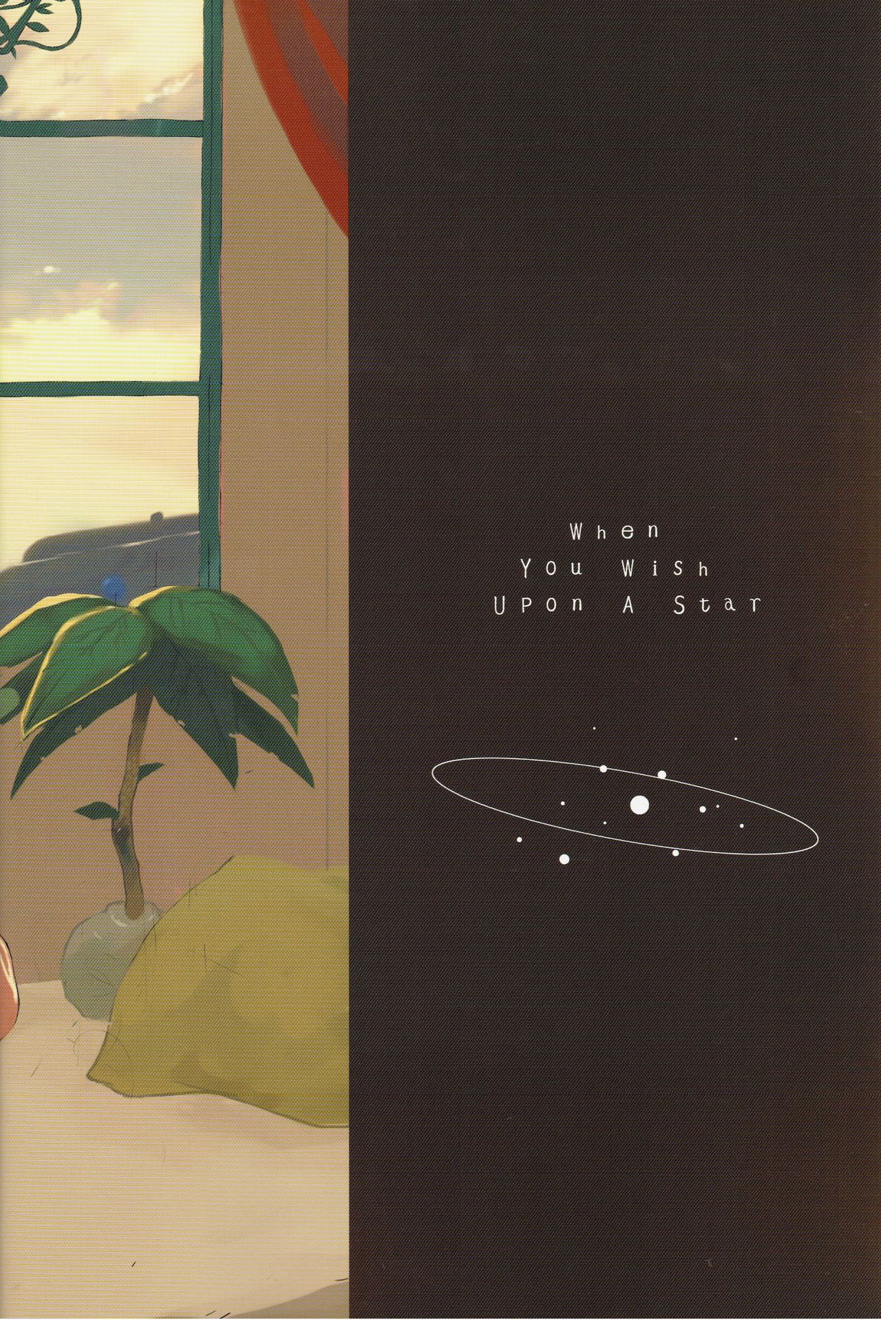 (C66) [Moriisan-Tokono (Morii Shizuki)] petit monde (Ragnarok Online) 图片编号 5