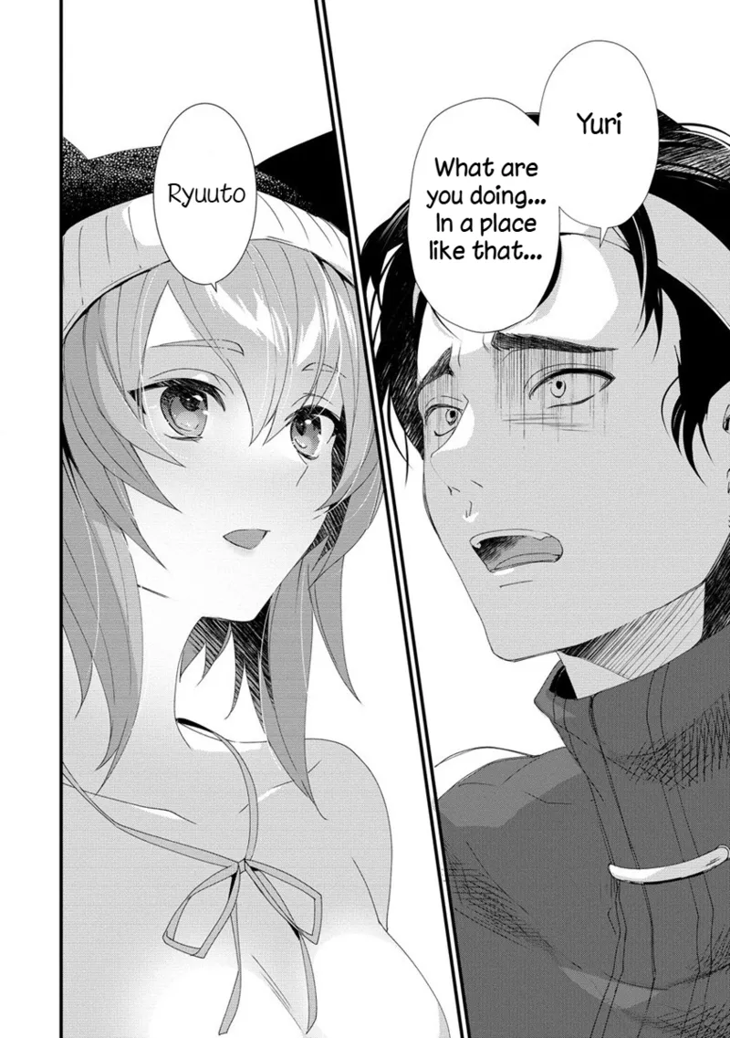 [Takenoko, Kusari Nomu]Gedou Tenisha no Harem Dungeon Seisakuki Ch15 imagen número 3