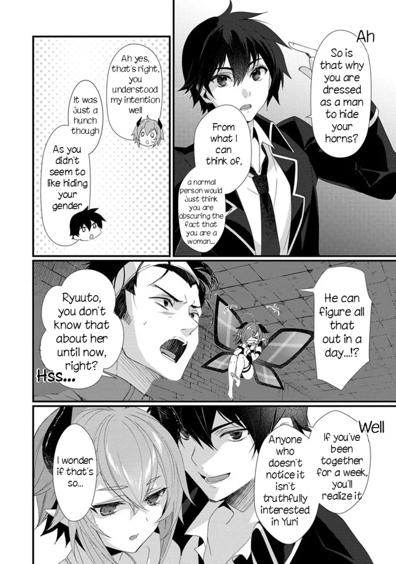 [Takenoko, Kusari Nomu]Gedou Tenisha no Harem Dungeon Seisakuki Ch15 imagen número 11