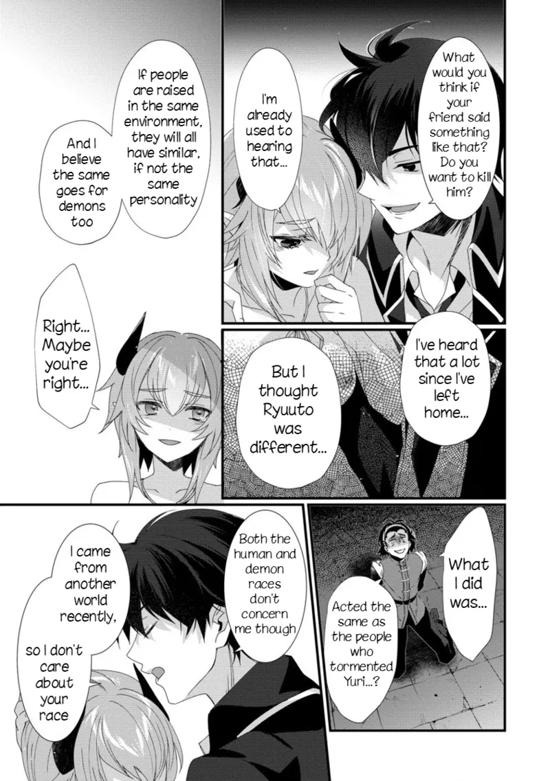 [Takenoko, Kusari Nomu]Gedou Tenisha no Harem Dungeon Seisakuki Ch15 imagen número 18