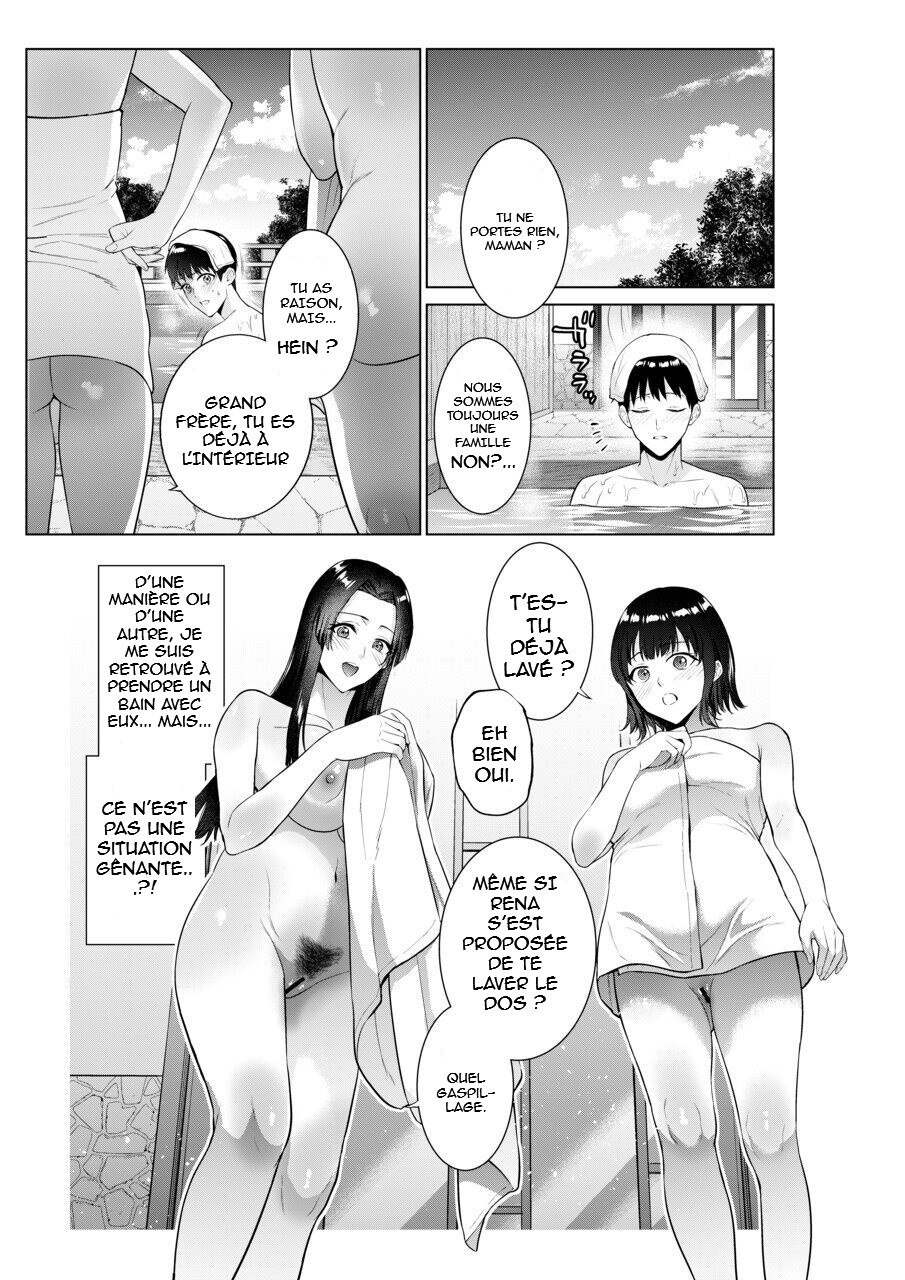 [Natsu no Oyatsu] Ryokan de Oyakodon | Sex with Mother and Sister at a Ryokan [french][hentai-FR.com] 图片编号 3