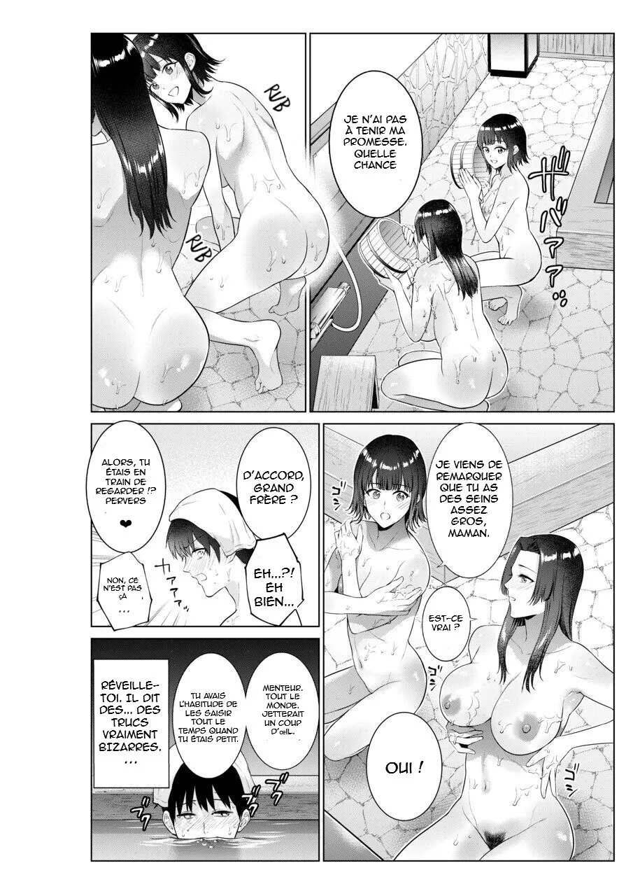 [Natsu no Oyatsu] Ryokan de Oyakodon | Sex with Mother and Sister at a Ryokan [french][hentai-FR.com] 图片编号 4