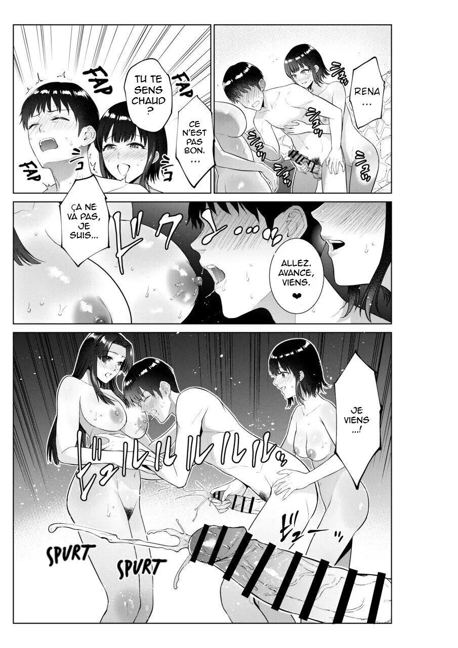 [Natsu no Oyatsu] Ryokan de Oyakodon | Sex with Mother and Sister at a Ryokan [french][hentai-FR.com] 图片编号 13