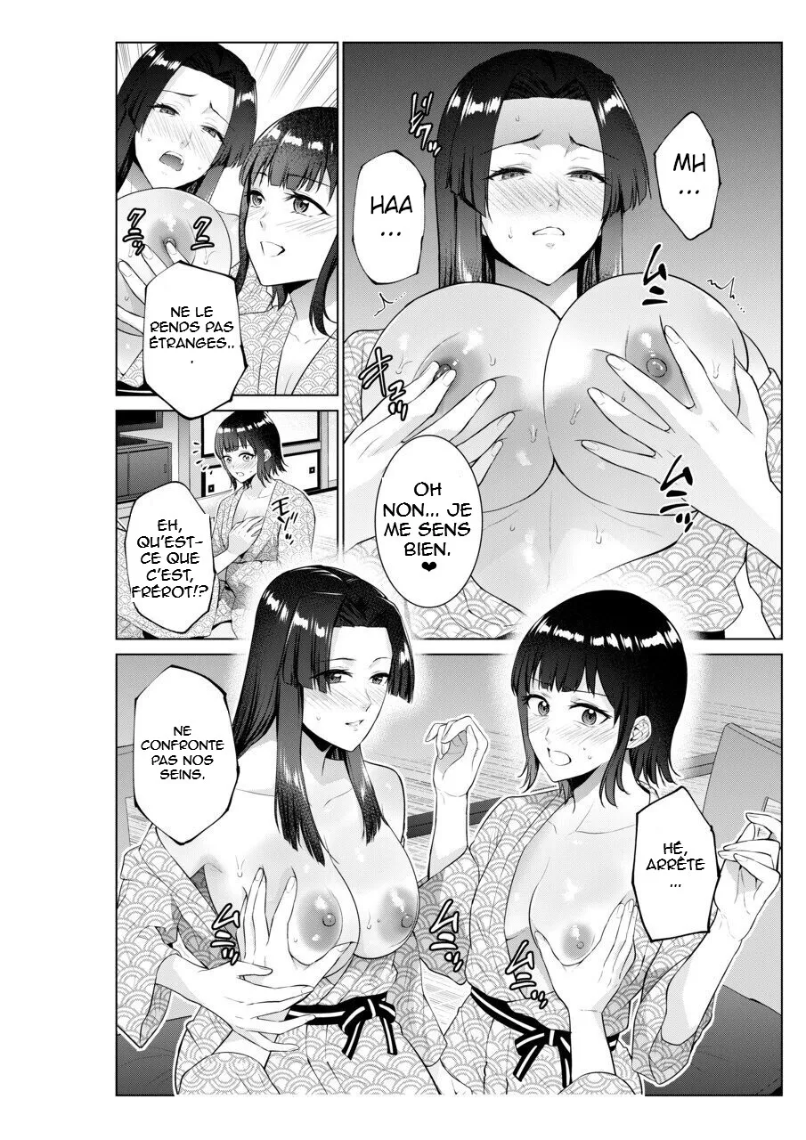 [Natsu no Oyatsu] Ryokan de Oyakodon | Sex with Mother and Sister at a Ryokan [french][hentai-FR.com] 图片编号 16