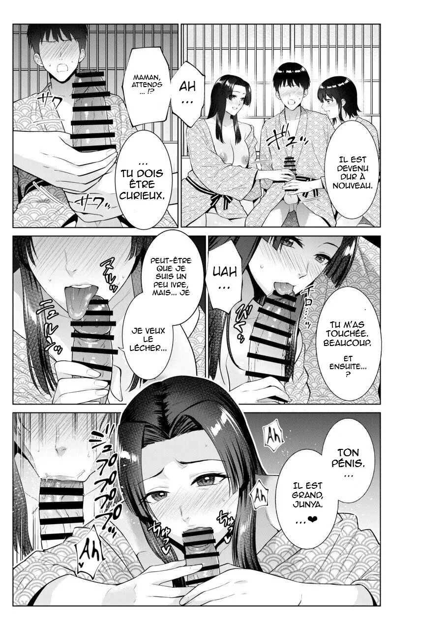 [Natsu no Oyatsu] Ryokan de Oyakodon | Sex with Mother and Sister at a Ryokan [french][hentai-FR.com] 图片编号 17