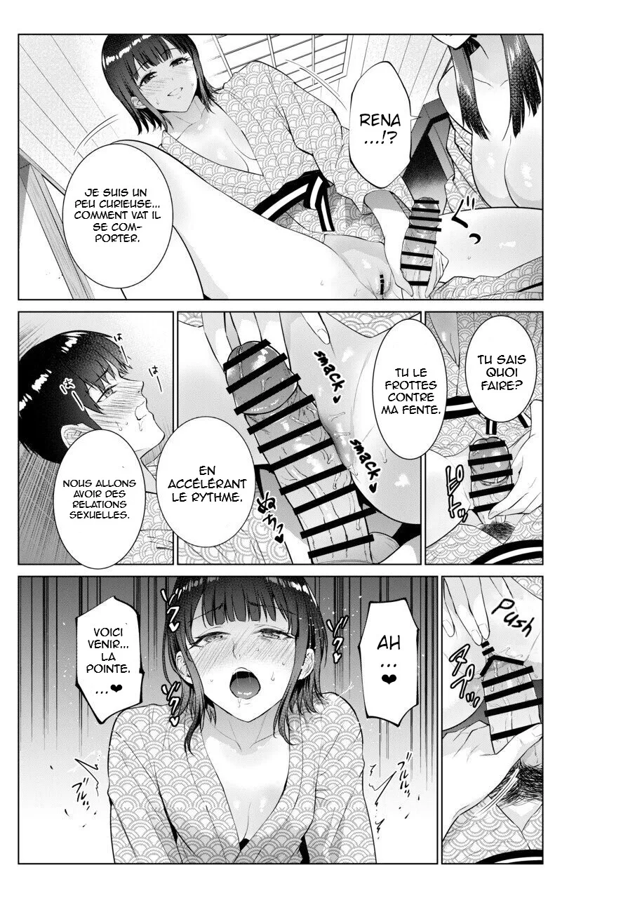 [Natsu no Oyatsu] Ryokan de Oyakodon | Sex with Mother and Sister at a Ryokan [french][hentai-FR.com] 图片编号 19