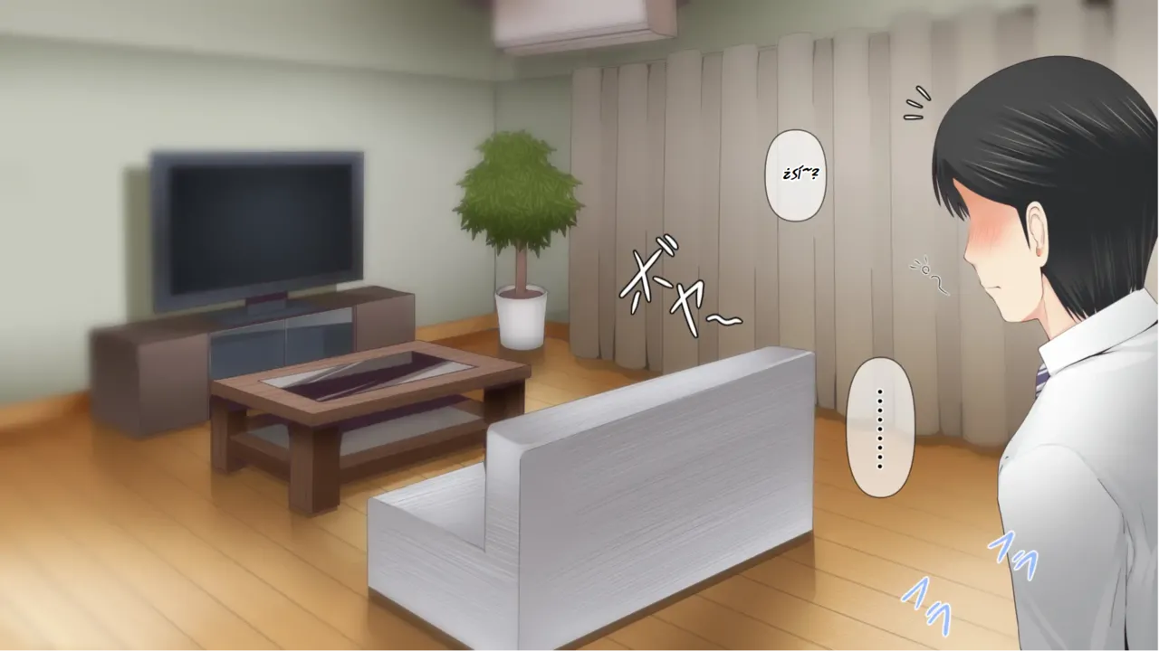 [Mitsumitsuniku] Nayami no Tane wa Haika Suru 1 | Un enorme problema incubandose 1 [Spanish] image number 17