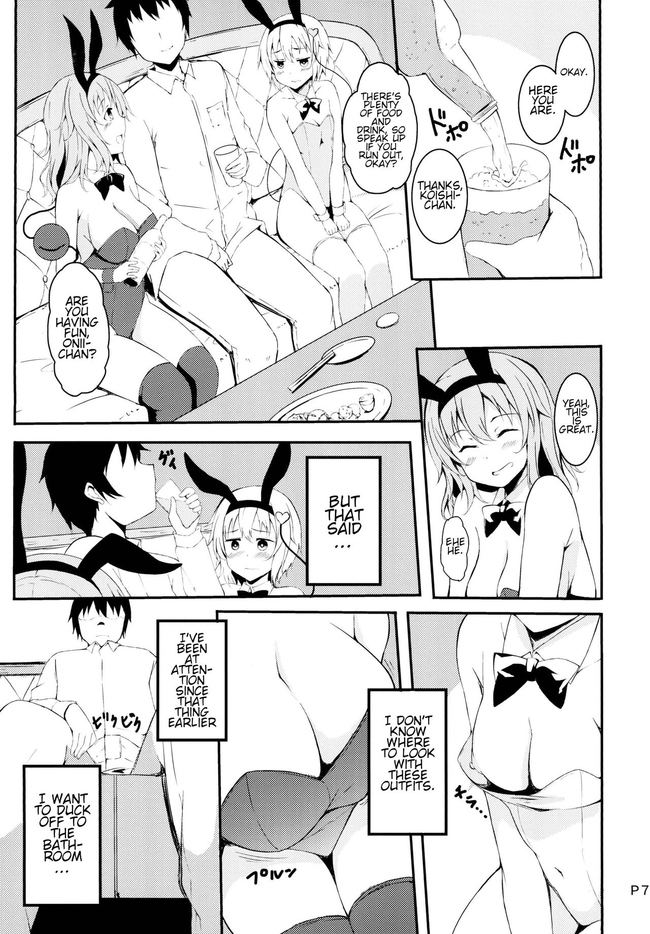 [Moon Wort (Sougetsu Nonono)] Irasshaimase Club Chireiden e | Welcome to Club Palace of the Earth Spirits (Touhou Project) [English] [Digital] image number 5