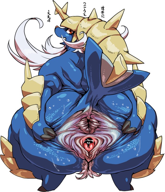 nezumi imagen número 29