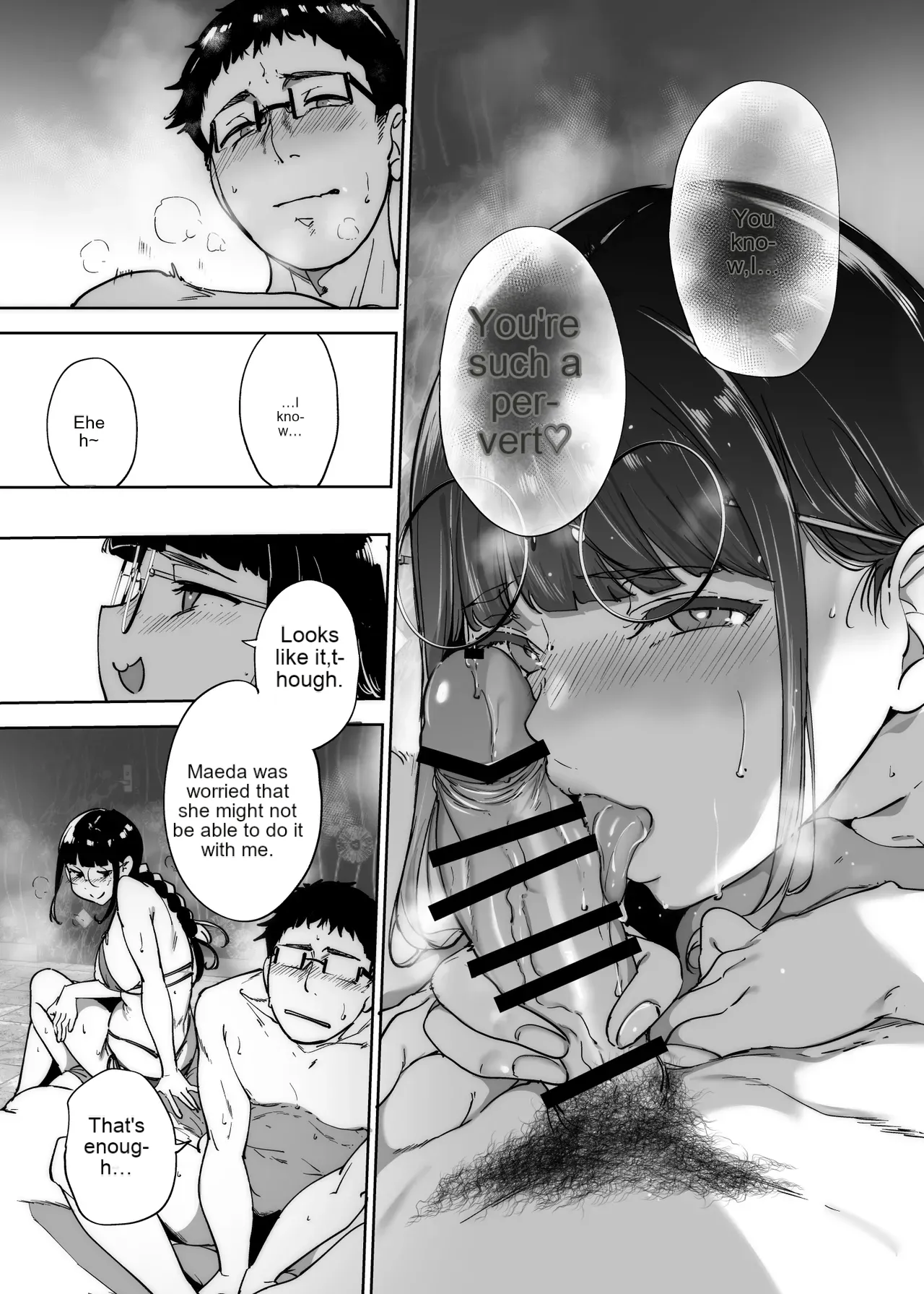 [Ringoya (Alp)] Otaku Tomodachi to no Sex wa Saikou ni Kimochi Ii 3 [MTL] [English] numero di immagine  46