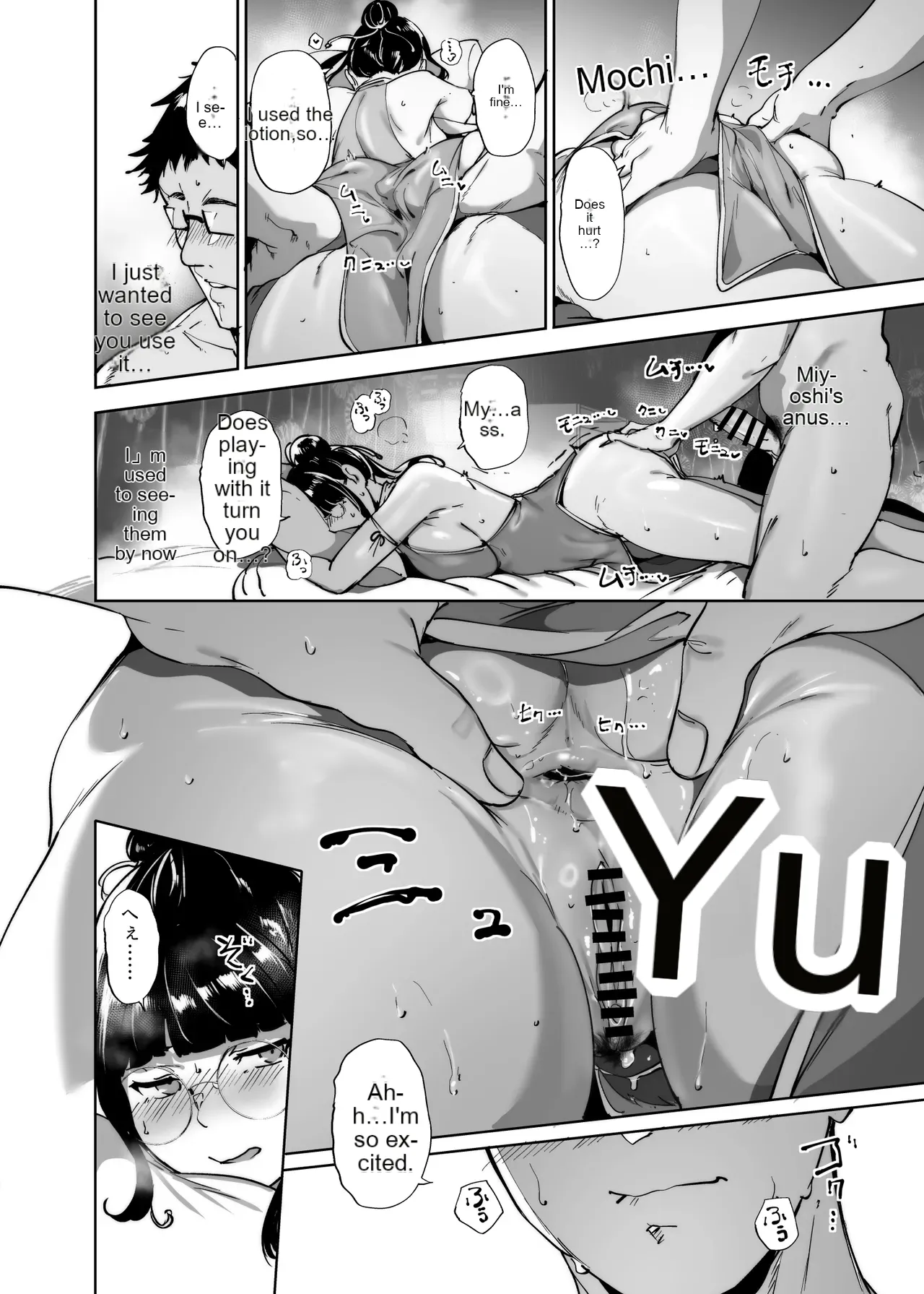 [Ringoya (Alp)] Otaku Tomodachi to no Sex wa Saikou ni Kimochi Ii 3 [MTL] [English] numero di immagine  51