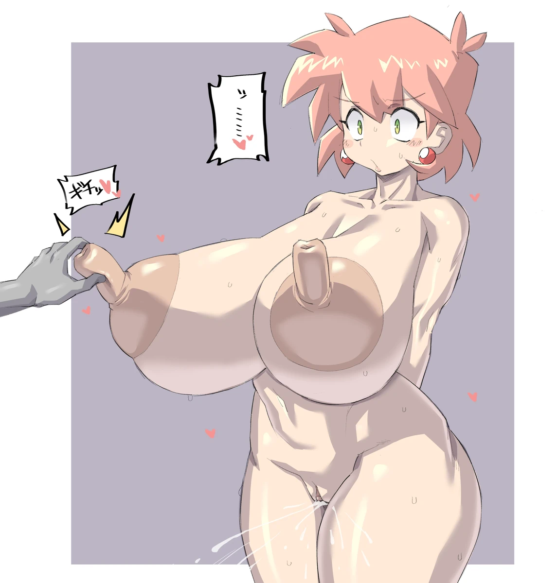 魚藍 numero di immagine  12