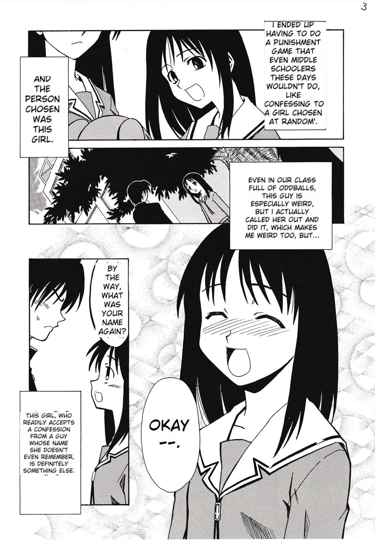 The Osakan 4eme image