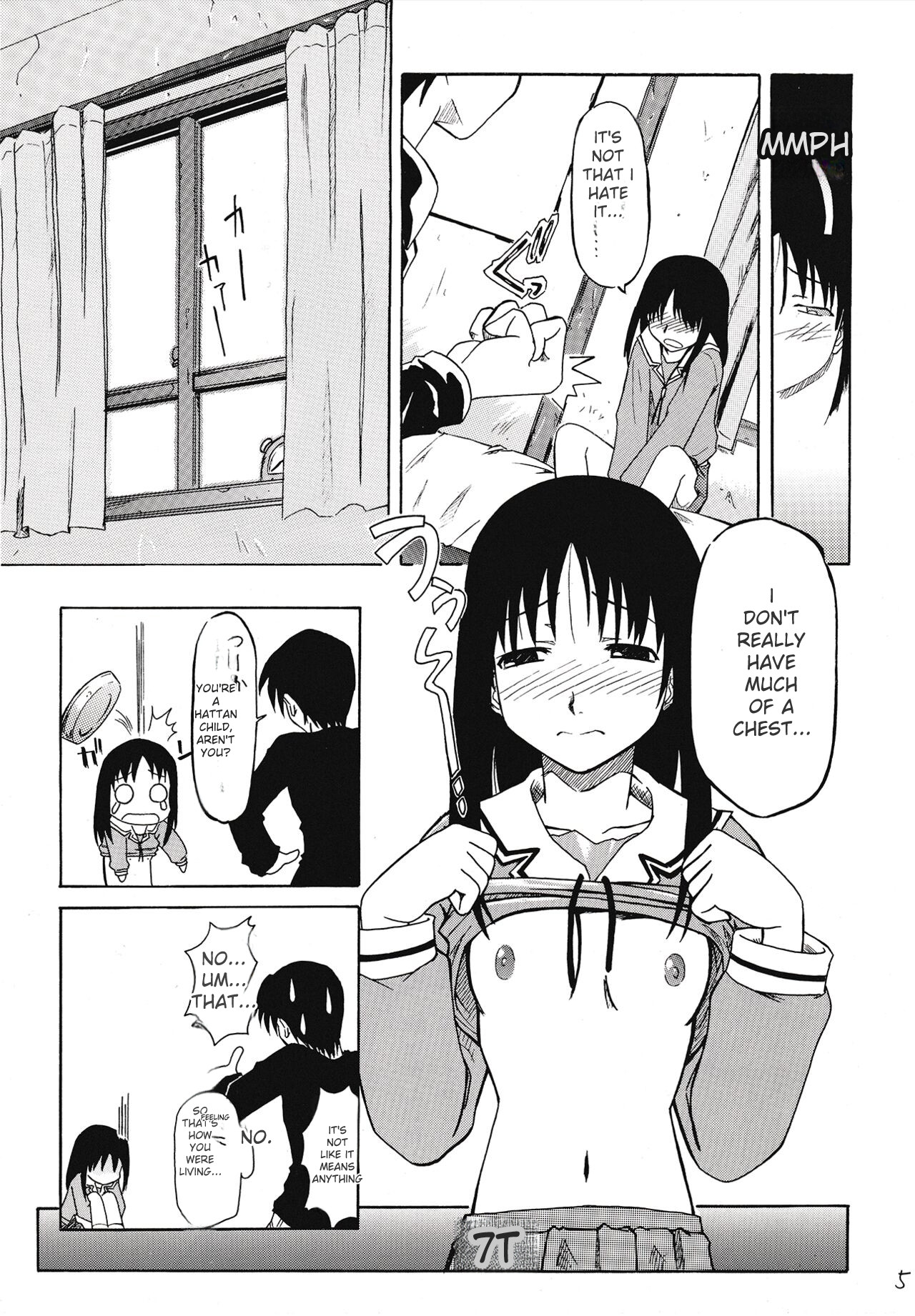 The Osakan 6eme image