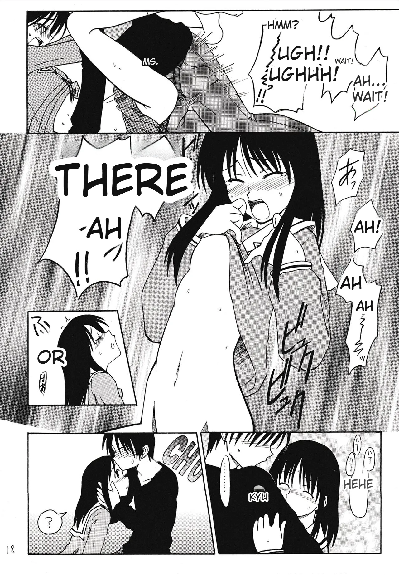 The Osakan 19eme image