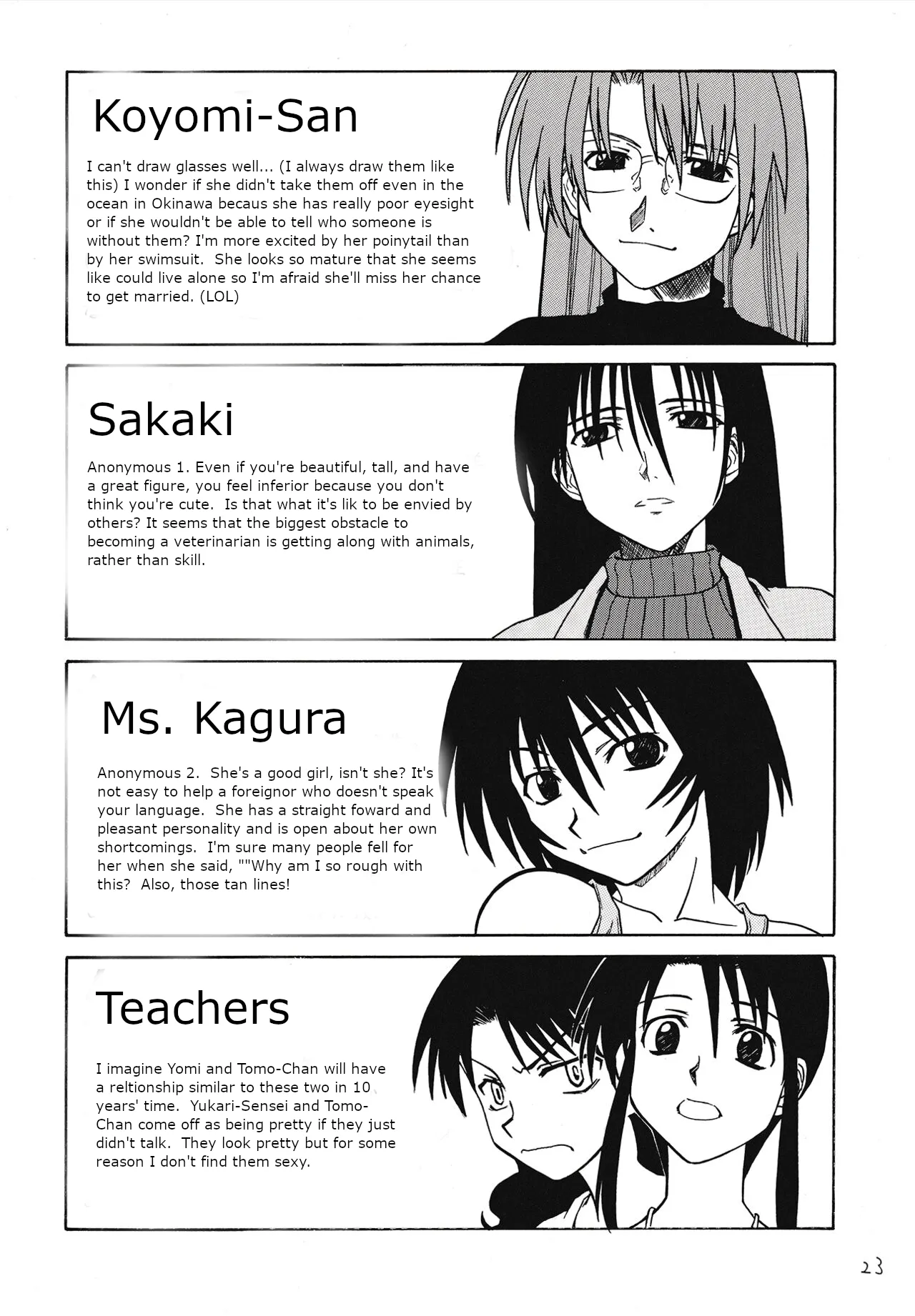 The Osakan 24eme image