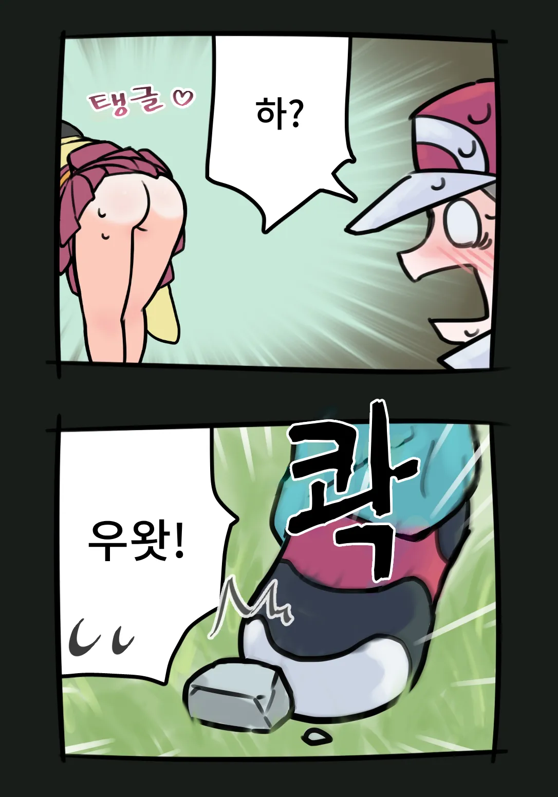 [Shiriudo] 【방귀+애널 앵글 추가】재전! 민화와 레드【지난달의 답례 일러스트】 numero di immagine  4