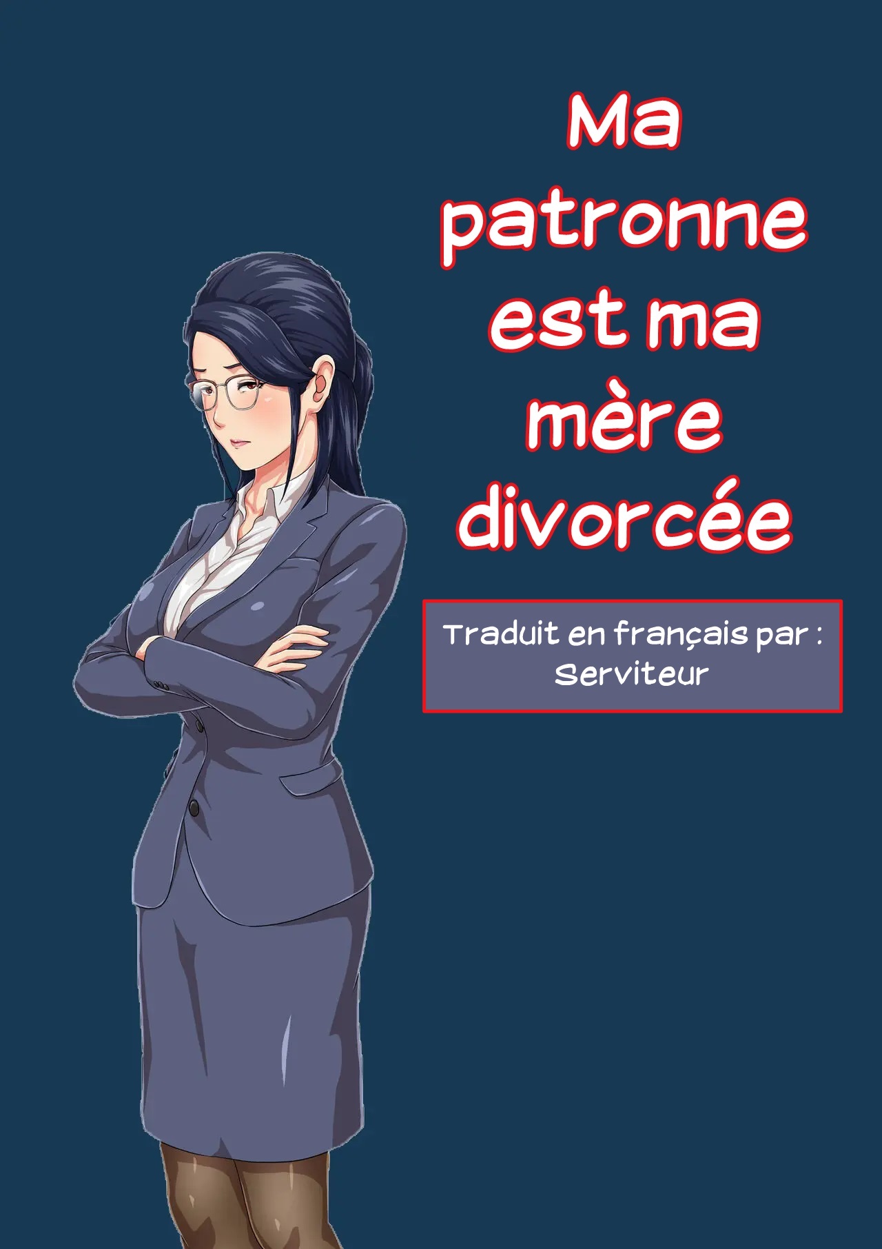 Ma patronne est ma mère divorcée 01 图片编号 1