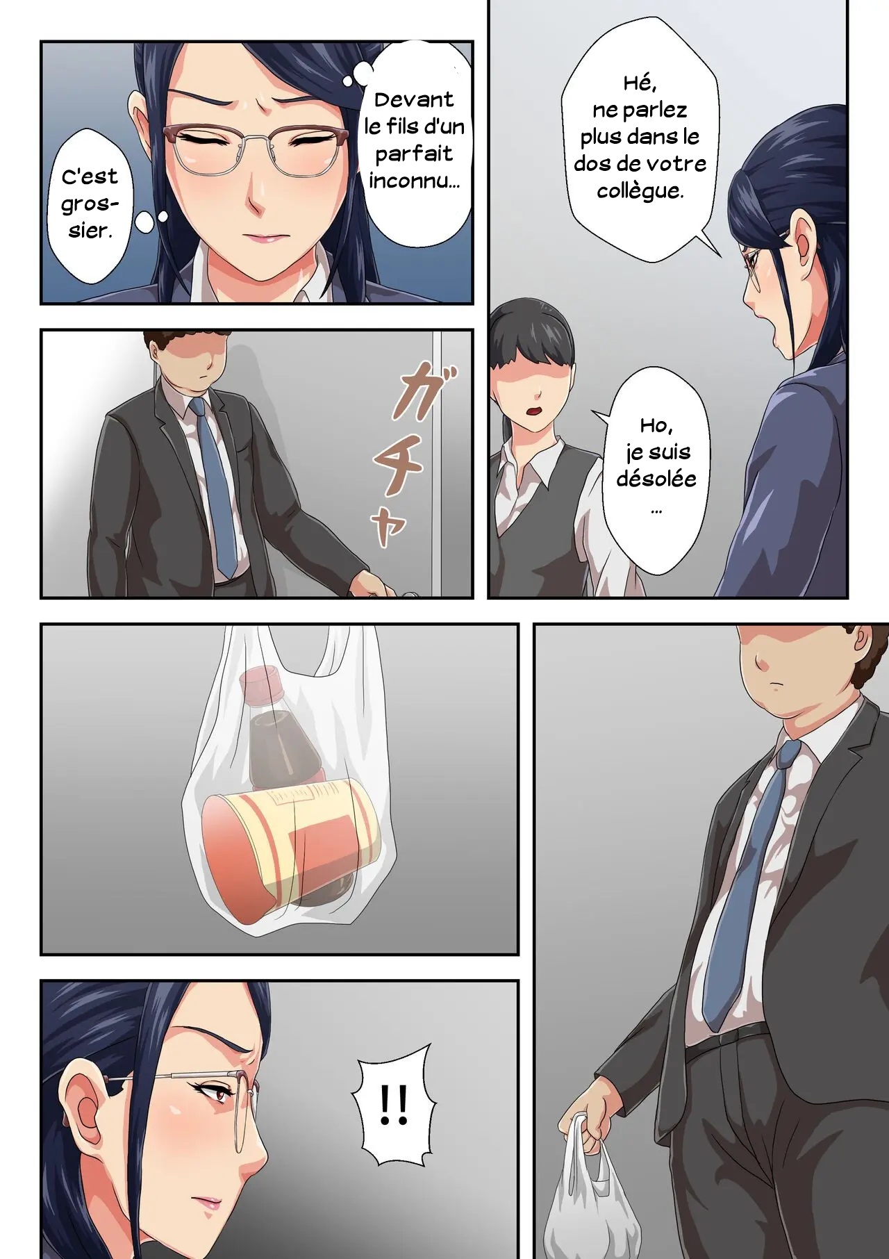 Ma patronne est ma mère divorcée 01 图片编号 7