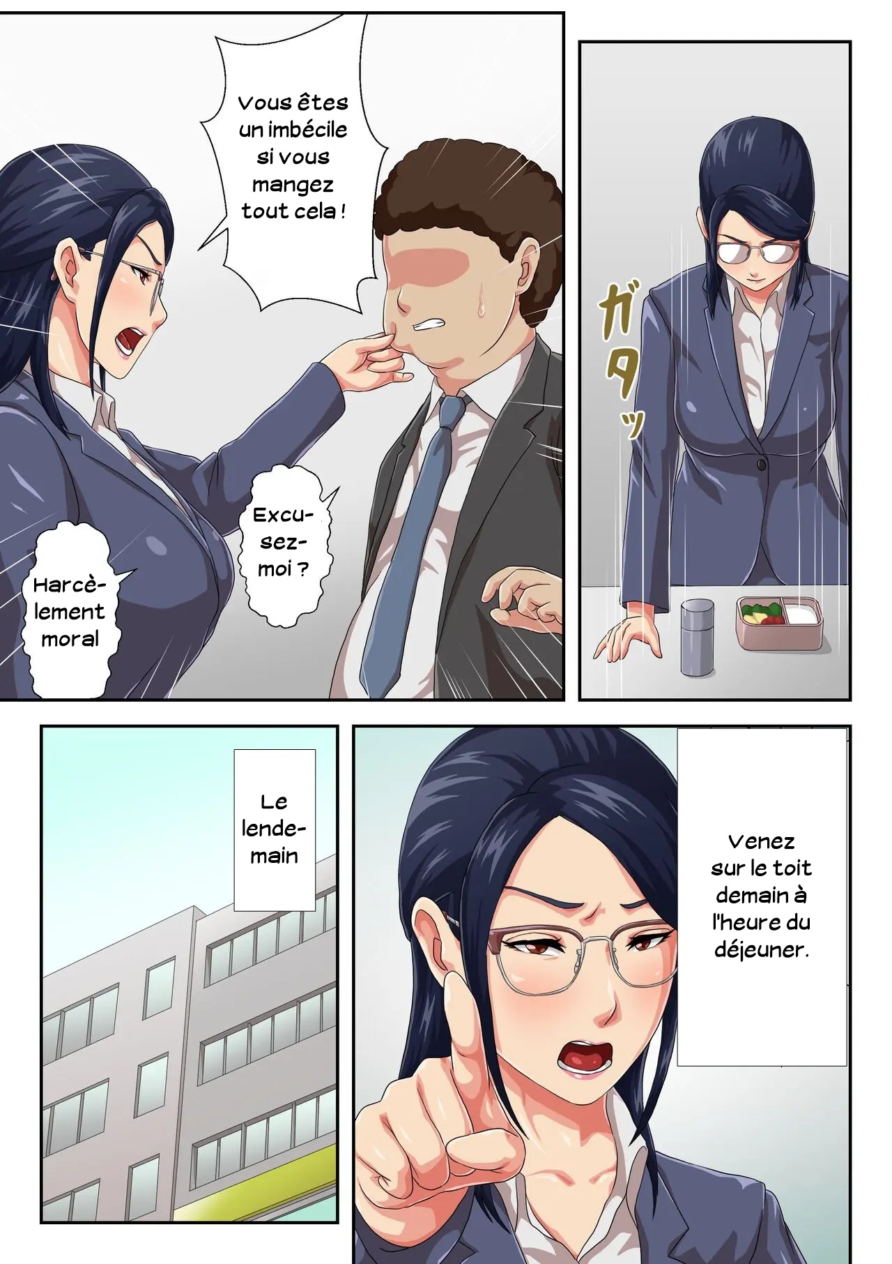 Ma patronne est ma mère divorcée 01 图片编号 8