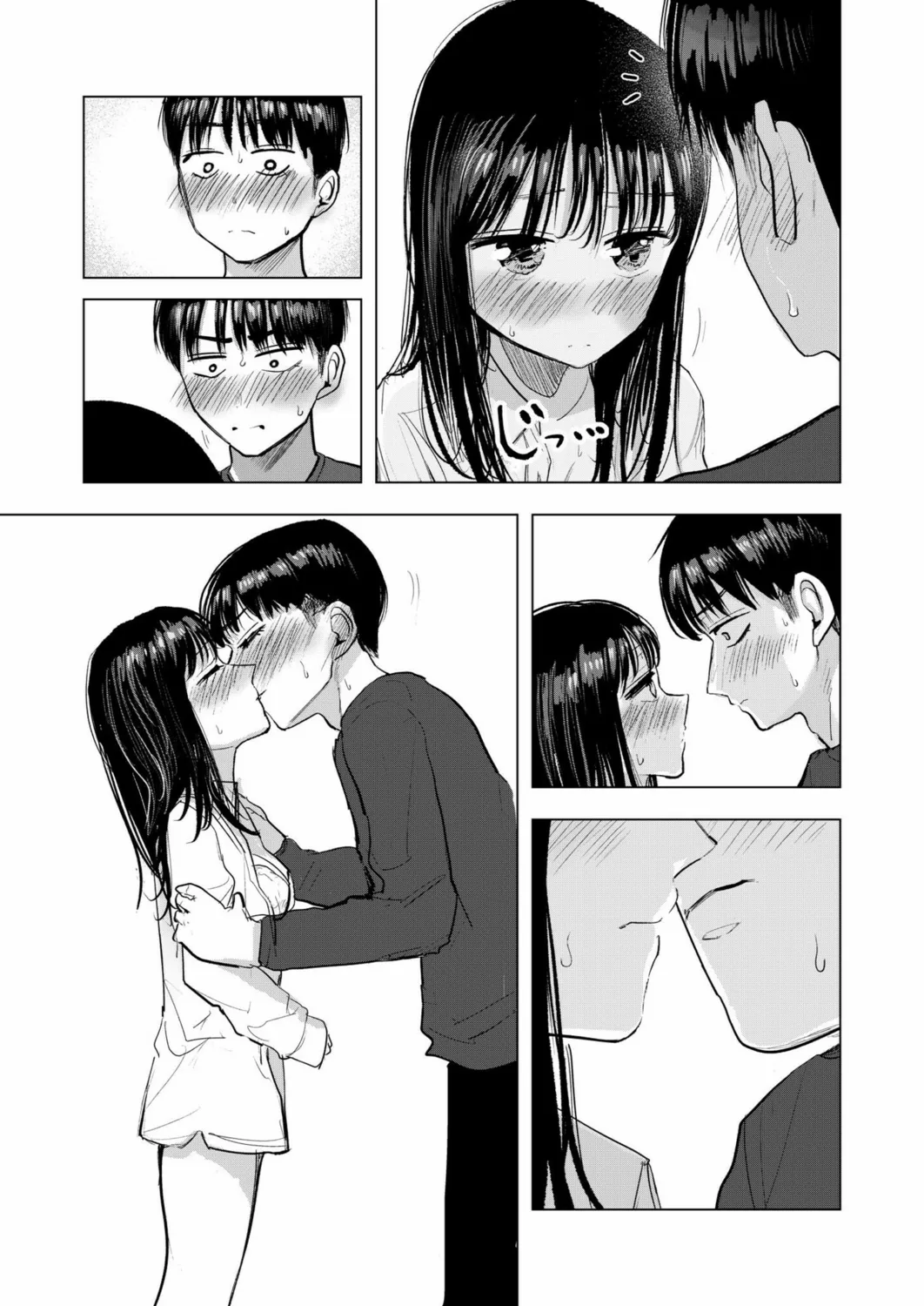 [Tempura Dozaemon] Osananajimi no mama ja dekinai koto Part 3 이미지 번호 11