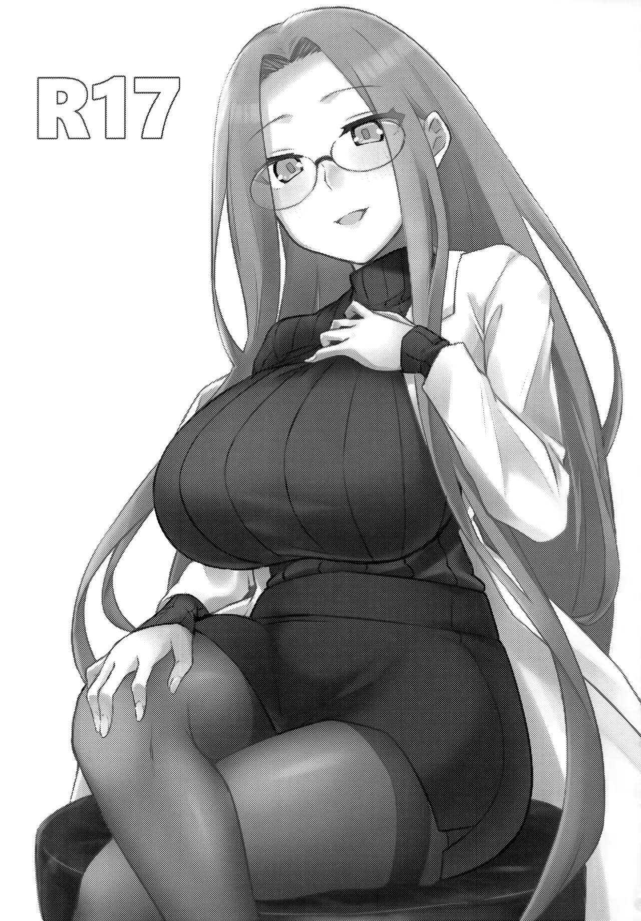 (C105) [Shirakaba Doori (DRY)] R17 (Fate/stay night) Bildnummer 2