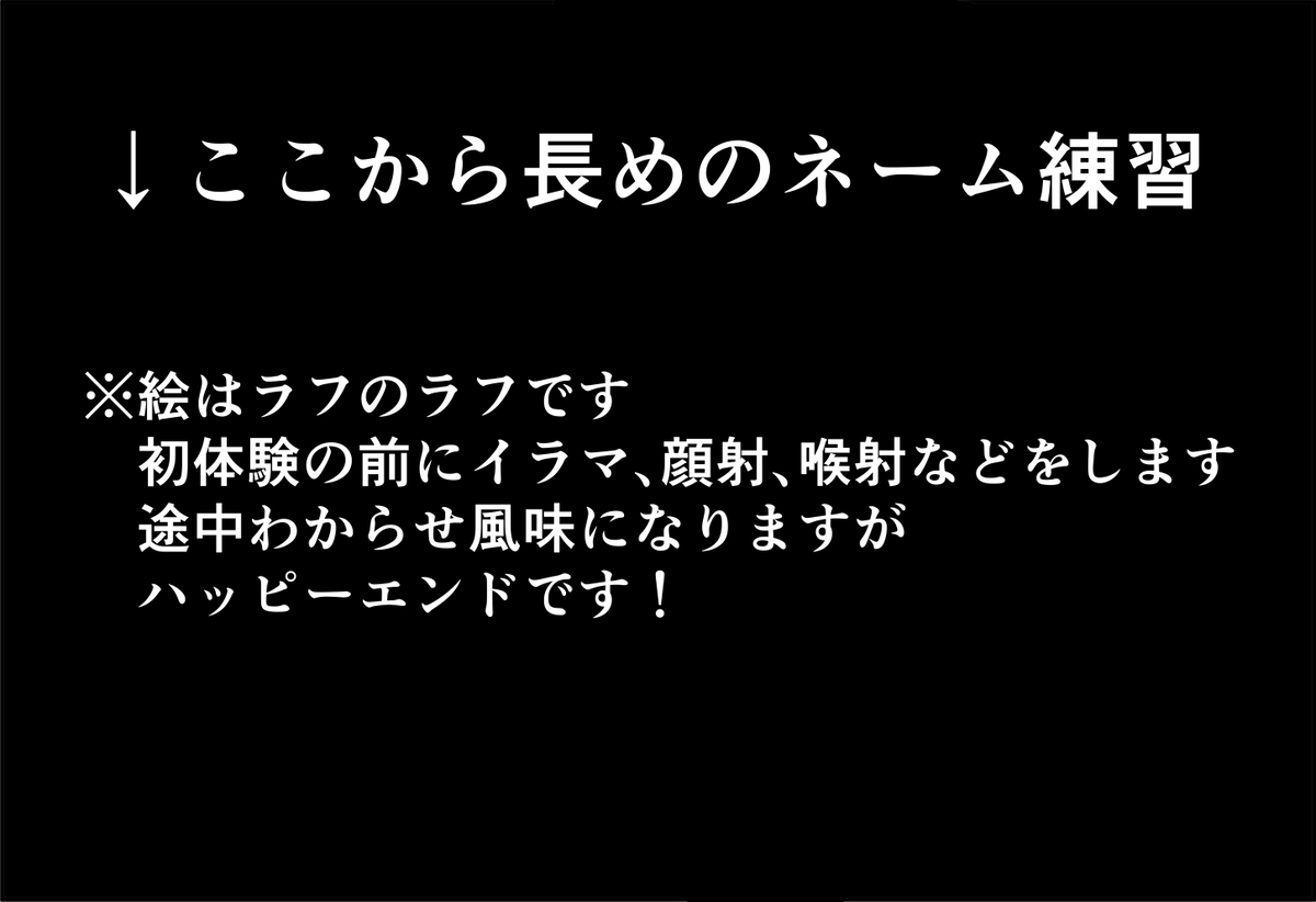 [Shime soka)]Poka guda matome6][ fate grand order ) numero di immagine  5