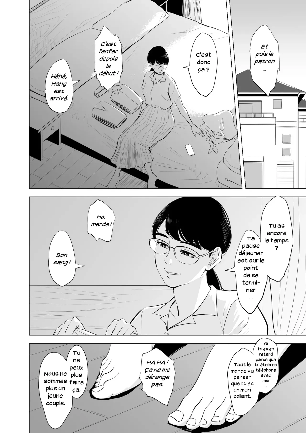 Ciblée une femme simple à lunettes 图片编号 5