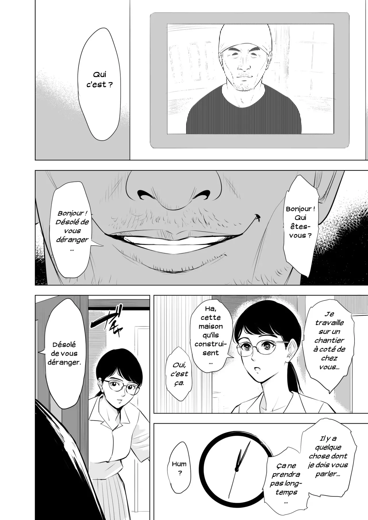 Ciblée une femme simple à lunettes 图片编号 7