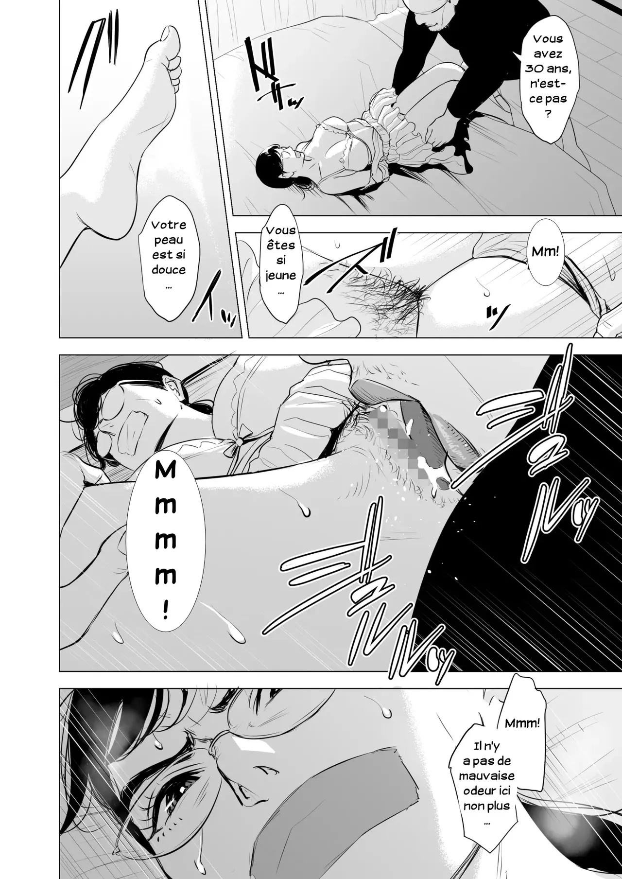 Ciblée une femme simple à lunettes 图片编号 15