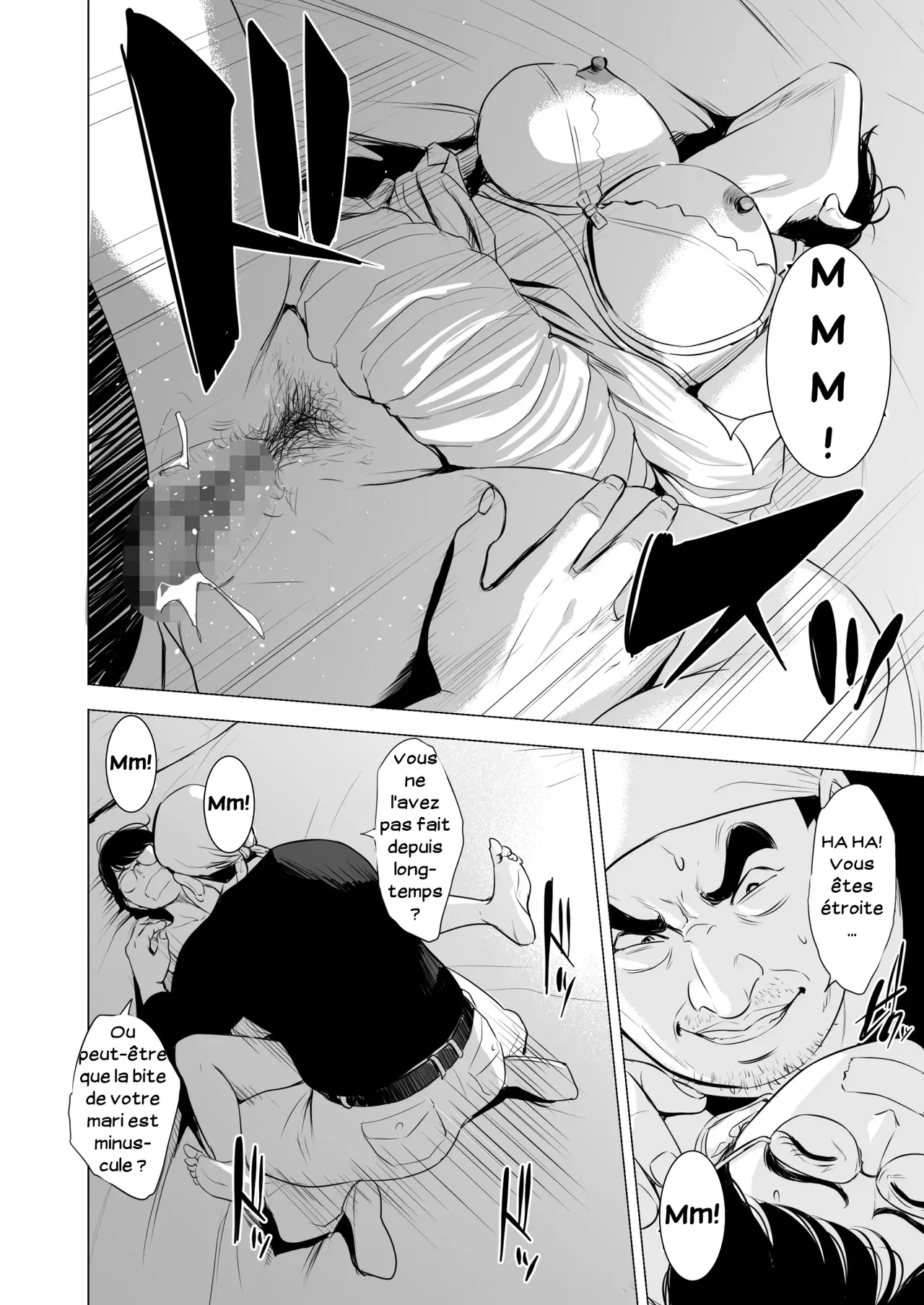 Ciblée une femme simple à lunettes 图片编号 17