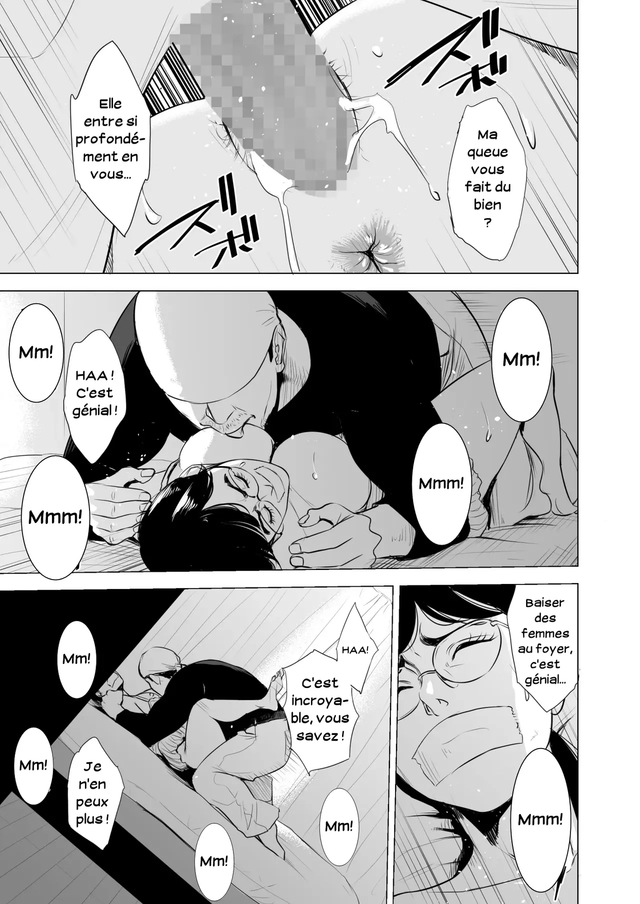 Ciblée une femme simple à lunettes 图片编号 18