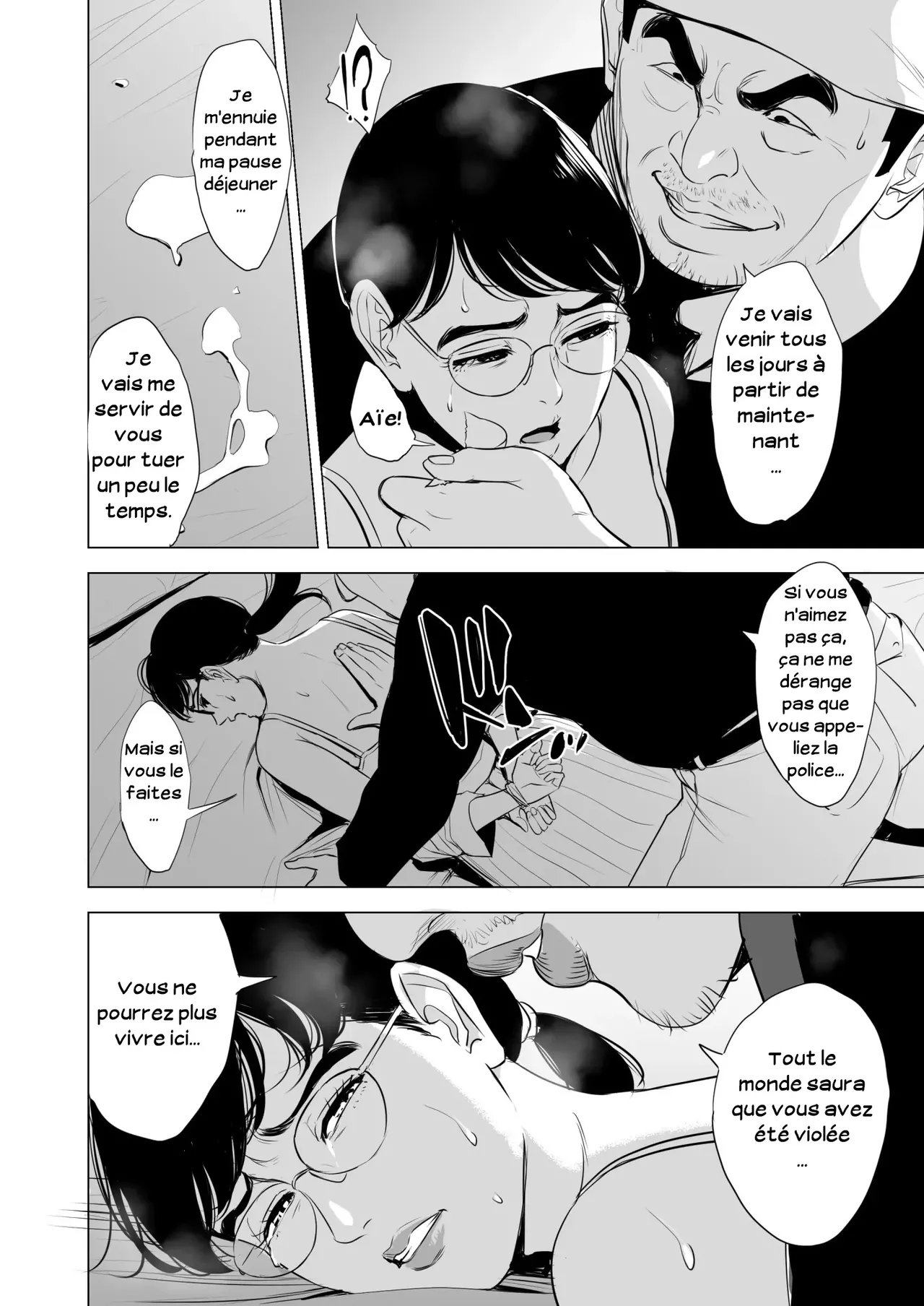 Ciblée une femme simple à lunettes 图片编号 21