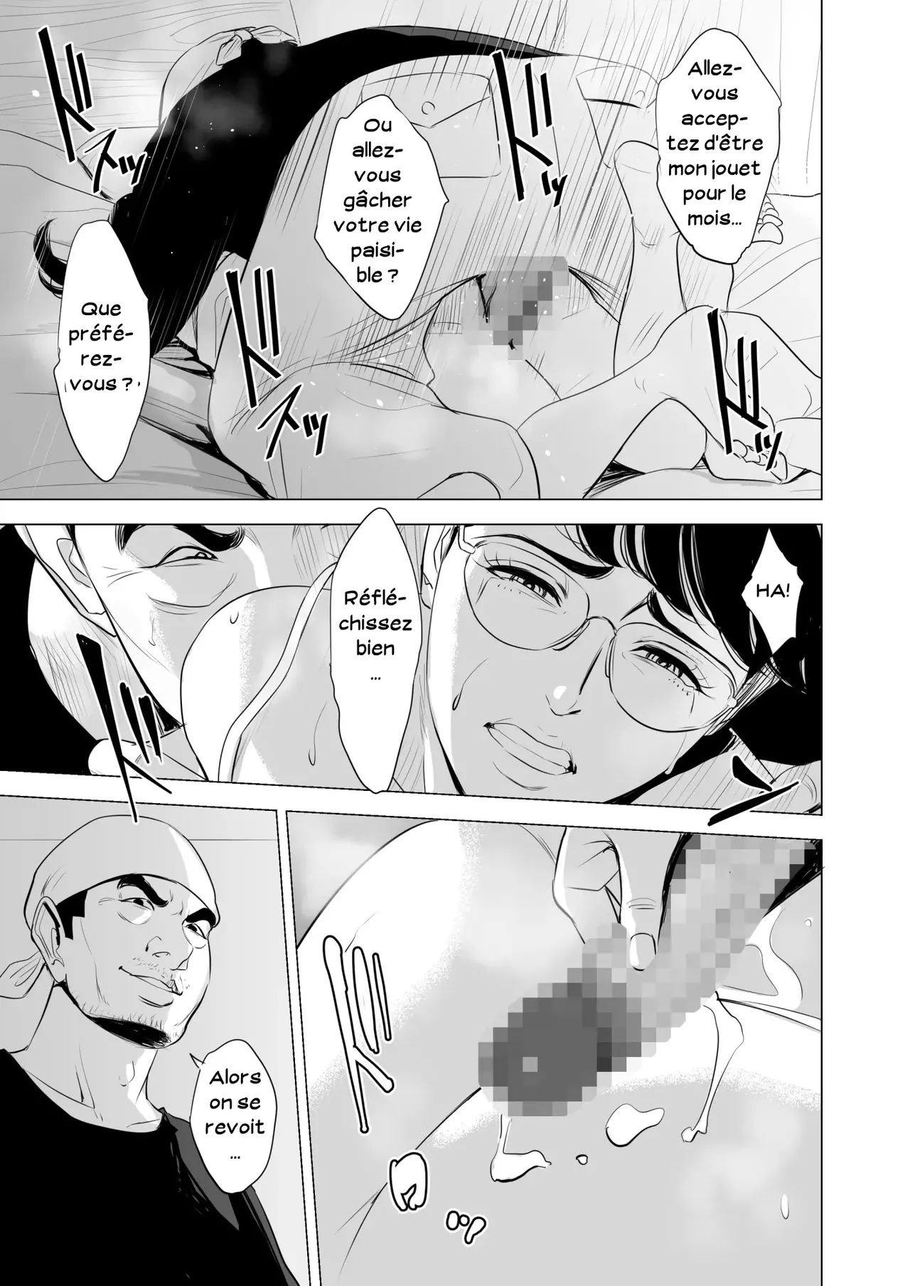 Ciblée une femme simple à lunettes 图片编号 24