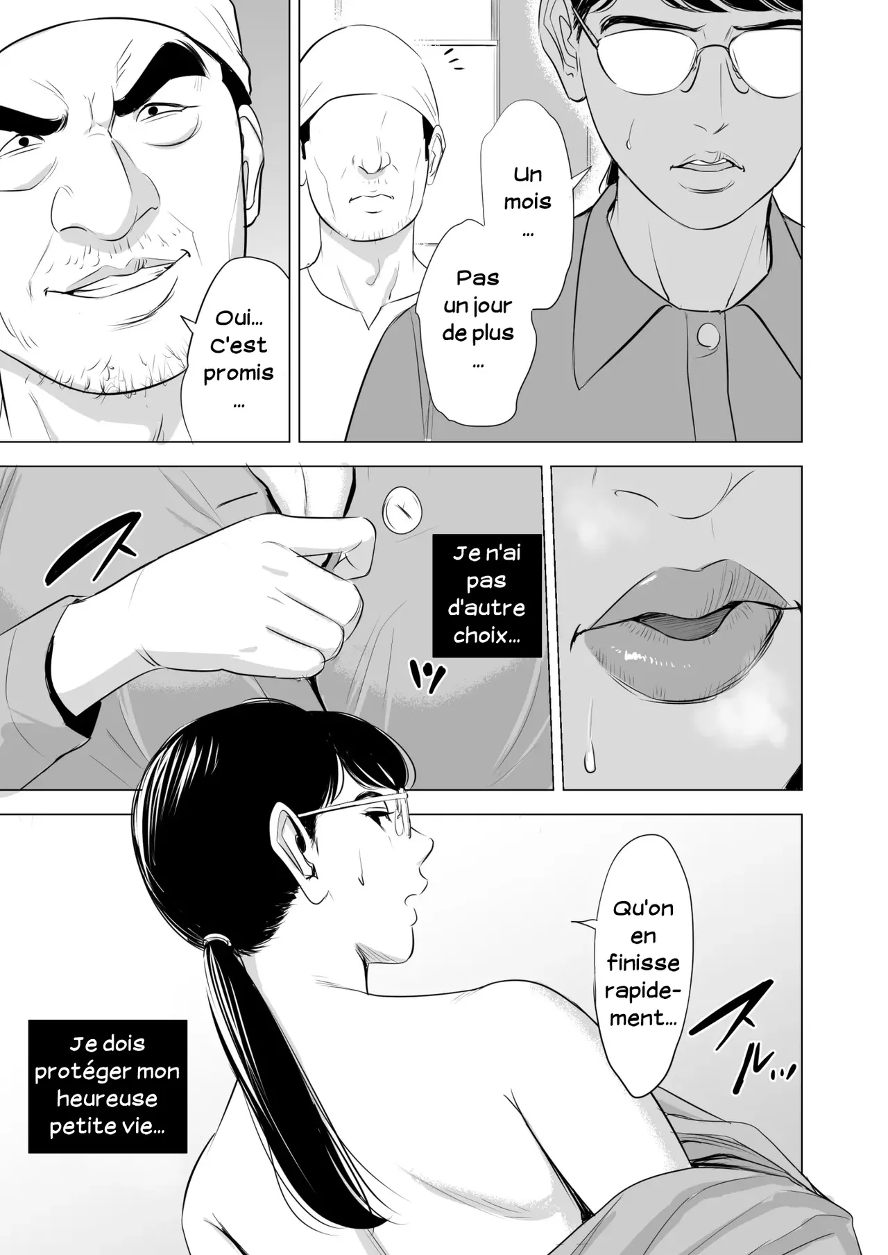 Ciblée une femme simple à lunettes 图片编号 30