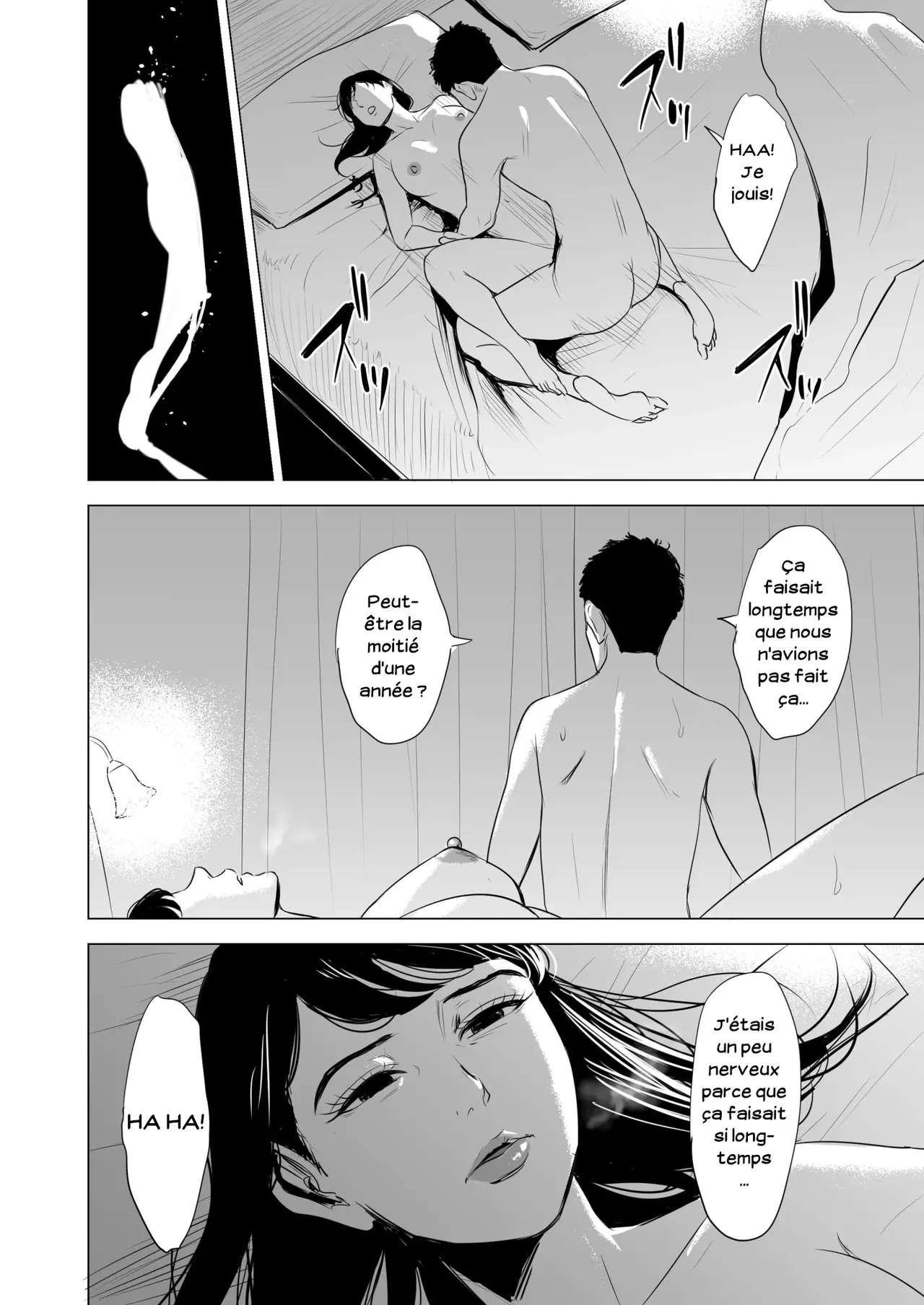 Ciblée une femme simple à lunettes 图片编号 57