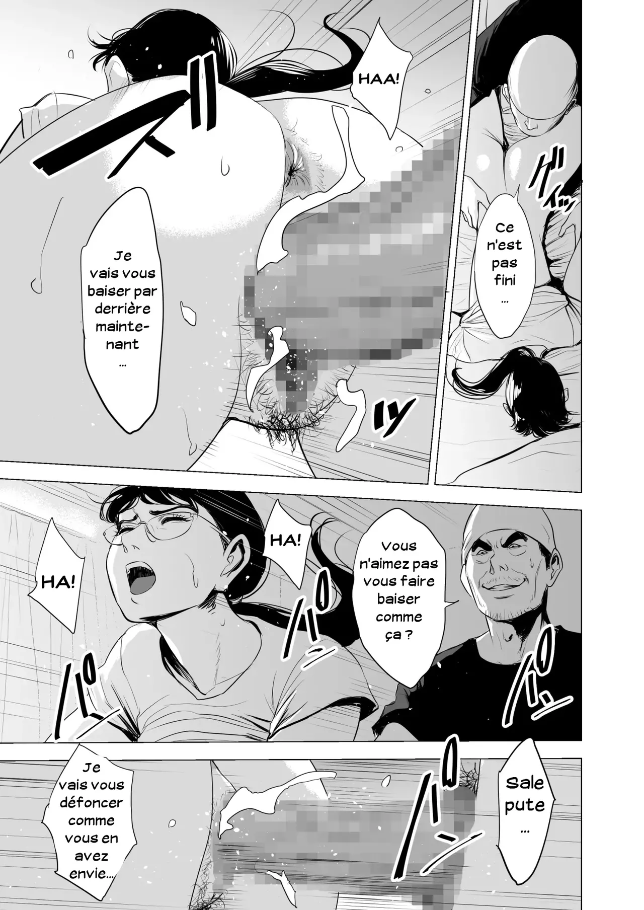 Ciblée une femme simple à lunettes 图片编号 66