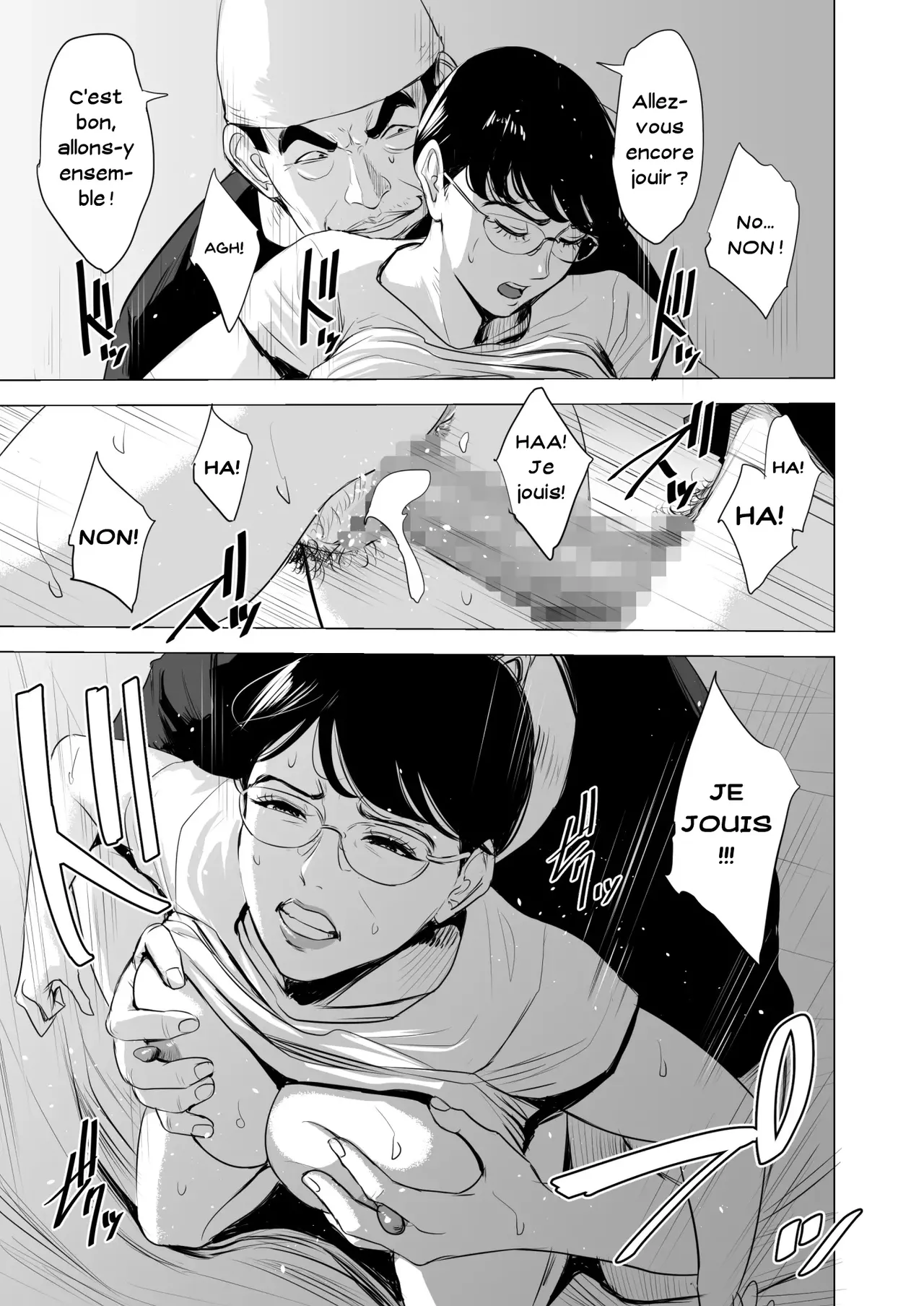 Ciblée une femme simple à lunettes 图片编号 70