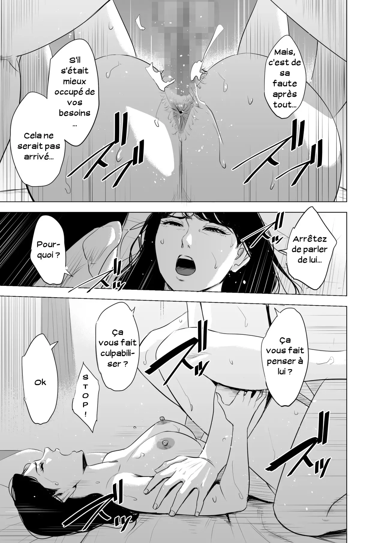 Ciblée une femme simple à lunettes 图片编号 78