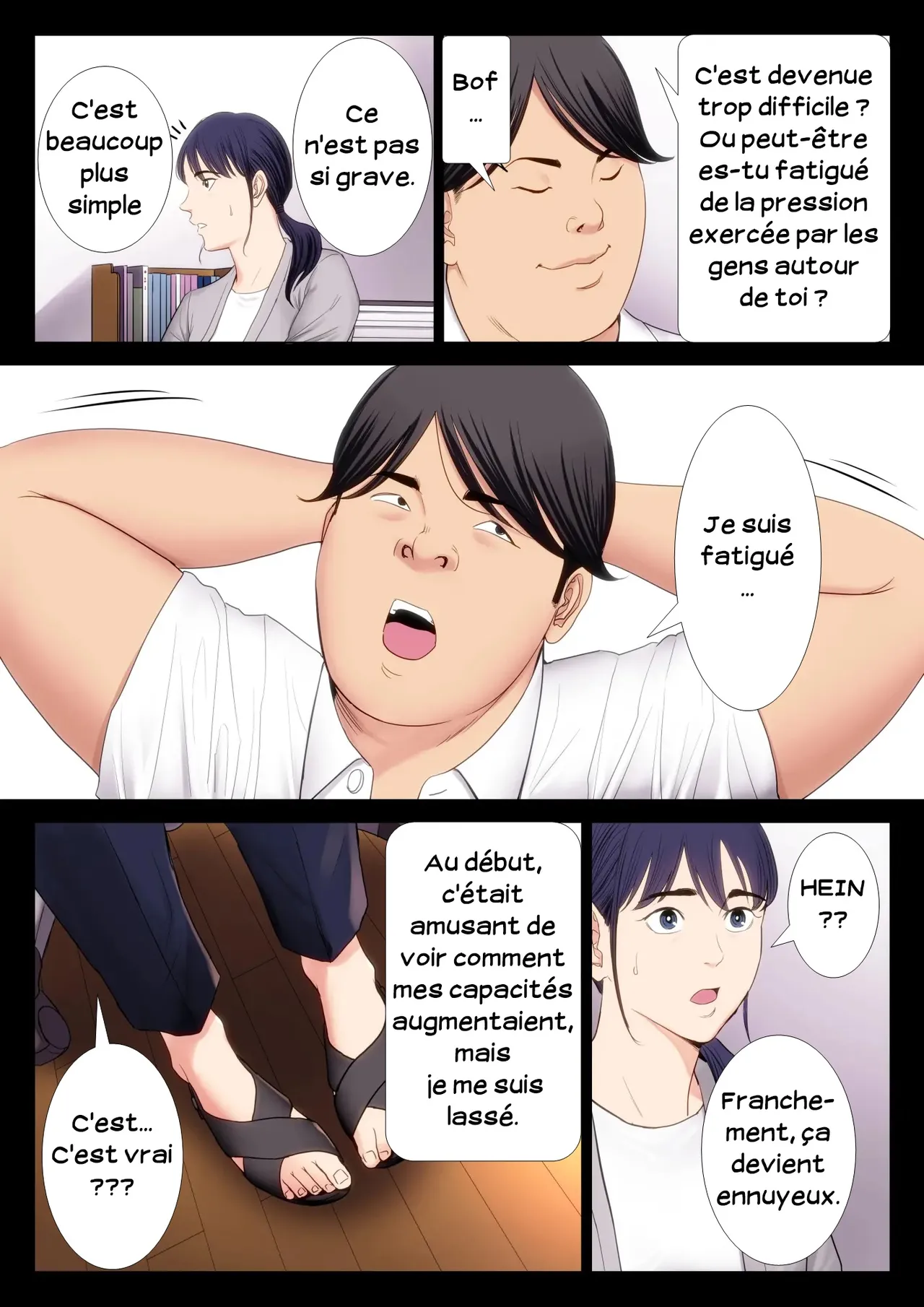 Décision dévastatrice 01 图片编号 6