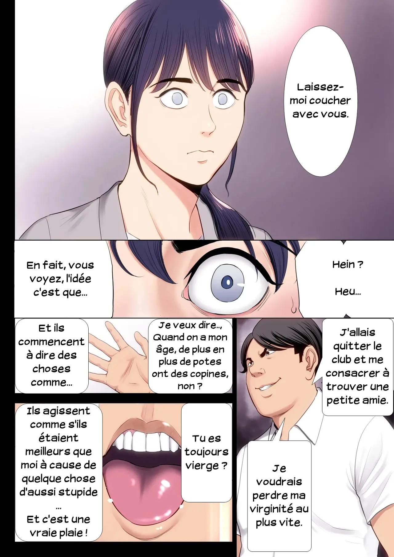 Décision dévastatrice 01 图片编号 10