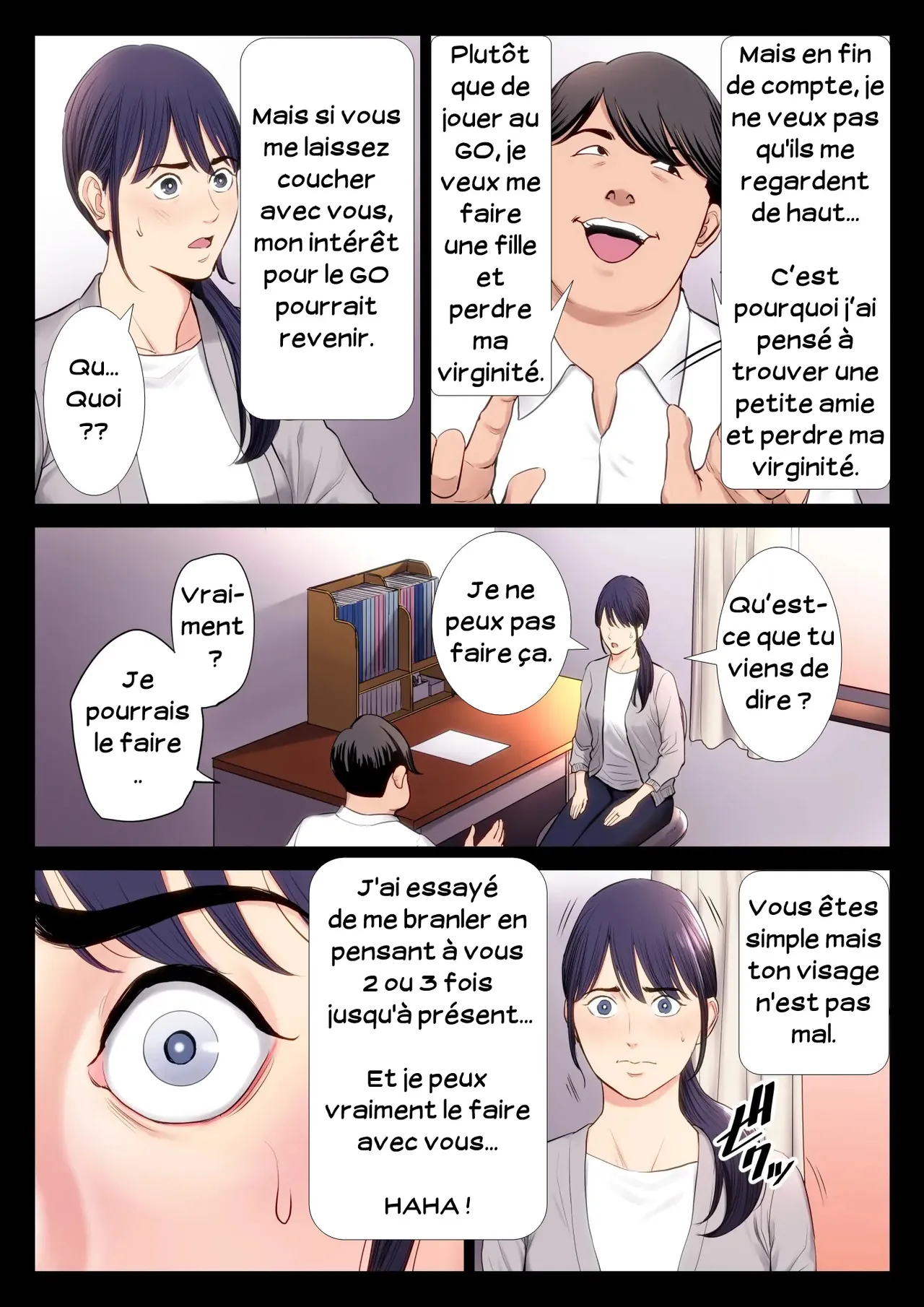 Décision dévastatrice 01 图片编号 11