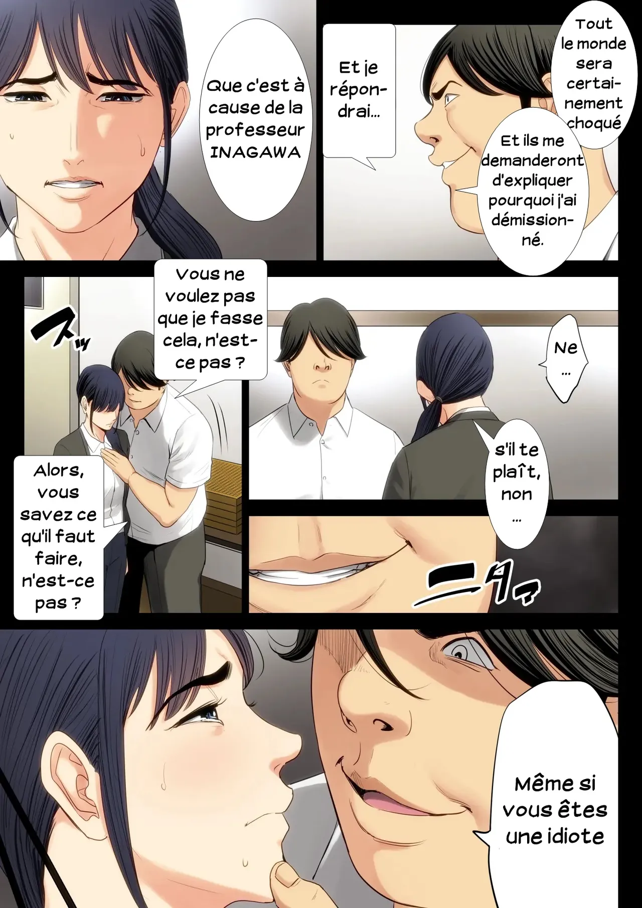 Décision dévastatrice 01 图片编号 39