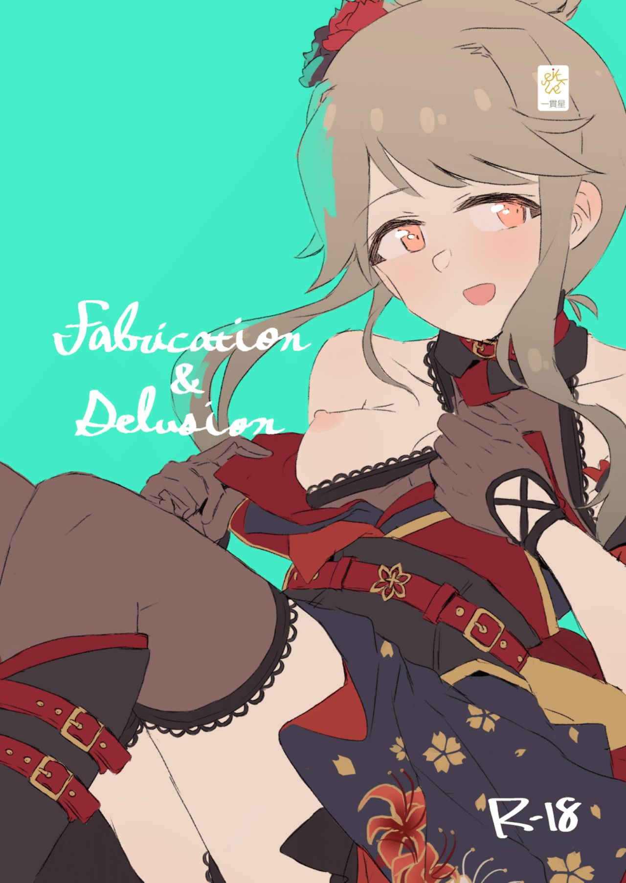 [Ikkansei (Kusugi Tai)] Fabrication&Delusion (THE IDOLM@STER MILLION LIVE!) [Korean] [Digital] image number 1