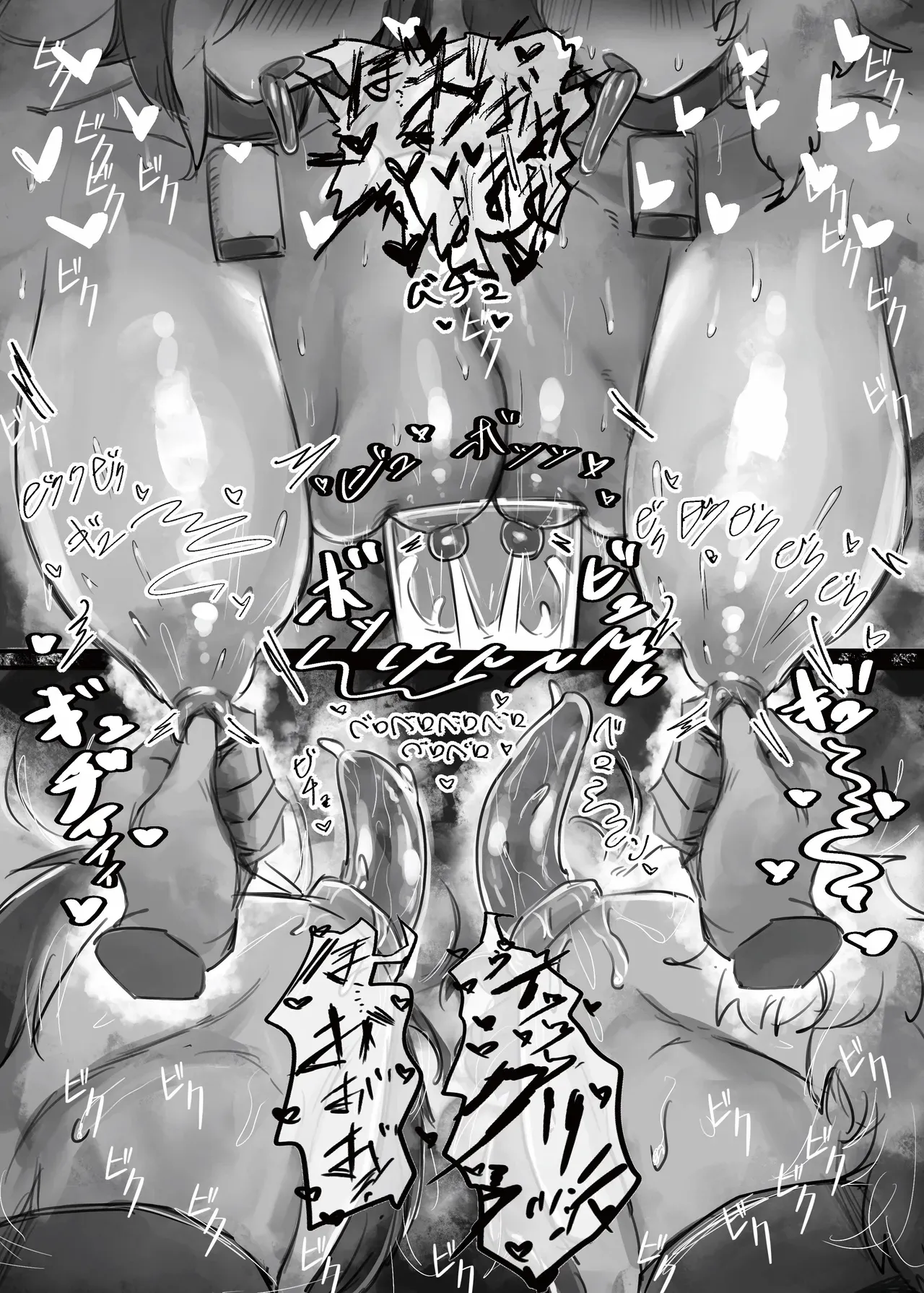 [Todaya (Todakenji)] Muhoujou Cool-kei Maso Mesu Ushichichi Inma-san to Love Love Koubi Suru Hanashi[Chinese] [ai个人汉化] 图片编号 31