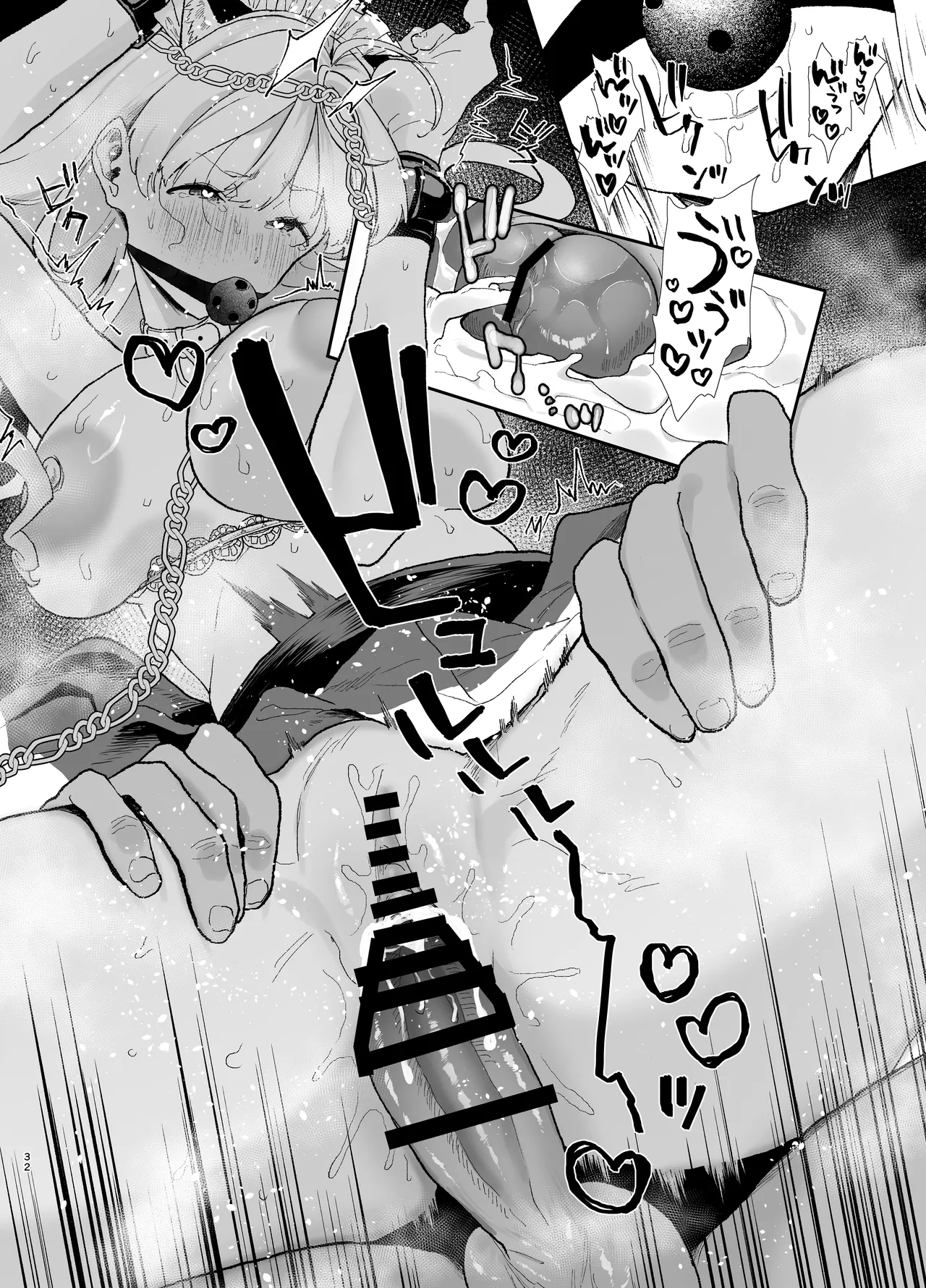 [Yamakon-ya (Yamakonbu)] 청초하고 귀여운 그 아이의 휴일 교미 [Korean] numero di immagine  32