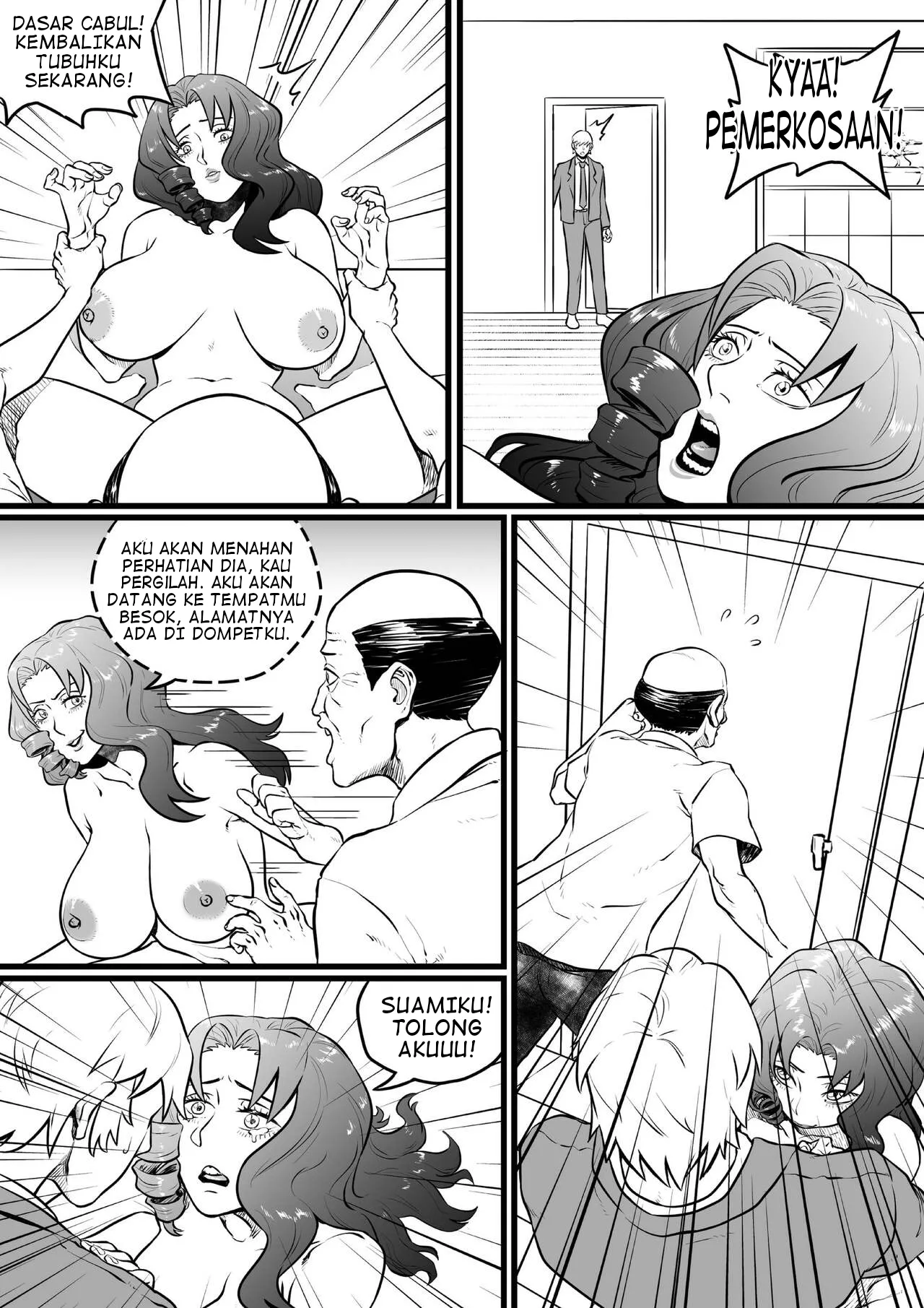 Magical Mokkori 1-5 [ Indonesia ] numero di immagine  24