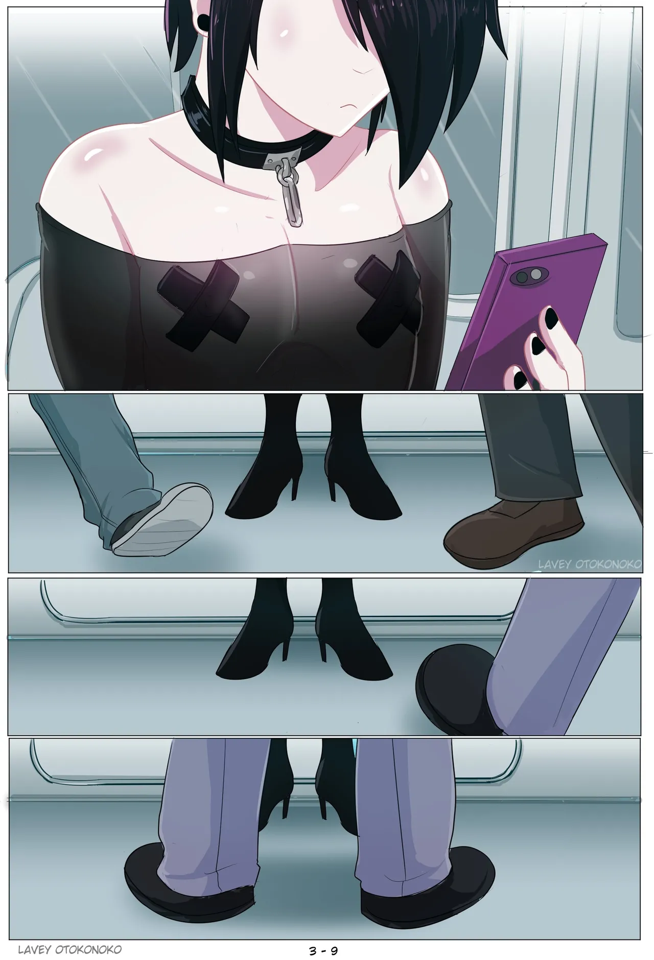 Lavey Otokonoko PT-BR 图片编号 16