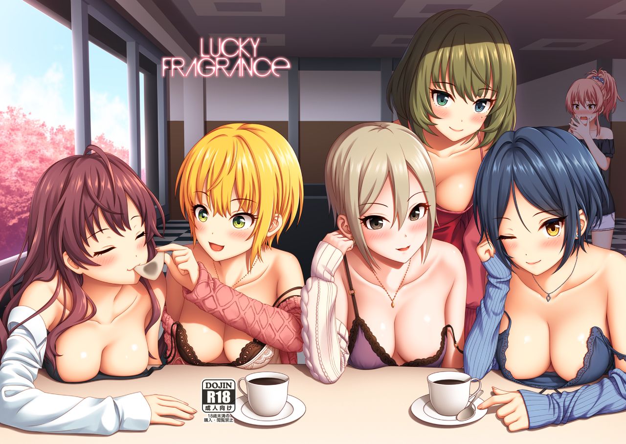 [Momoiro Kageboushi (Nazuna)] Lucky fragrance (THE IDOLM@STER CINDERELLA GIRLS) [Korean] image number 1