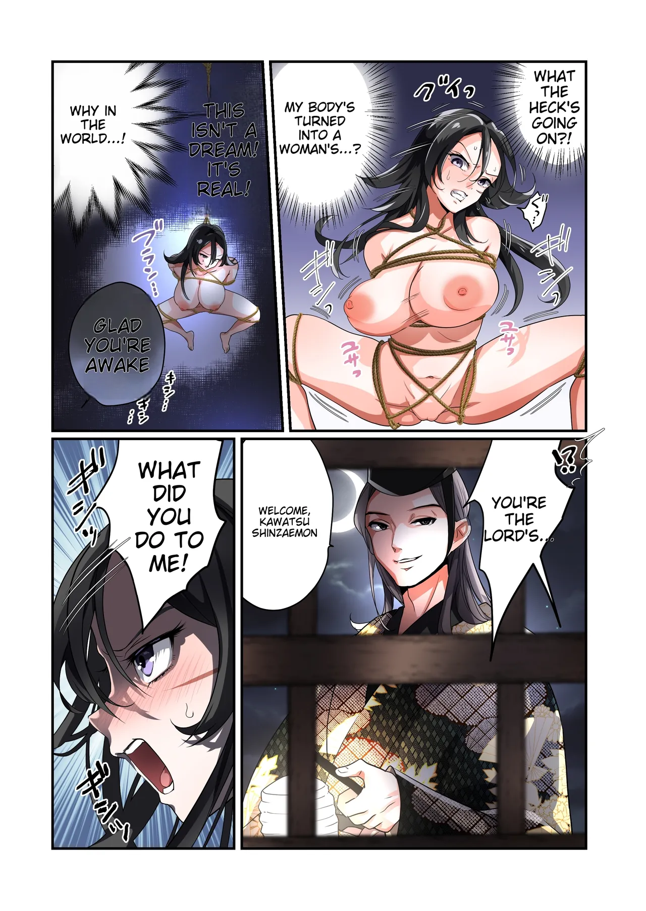 Corrupted Gender-Swapped Kunoichi (For Sale) Bildnummer 11